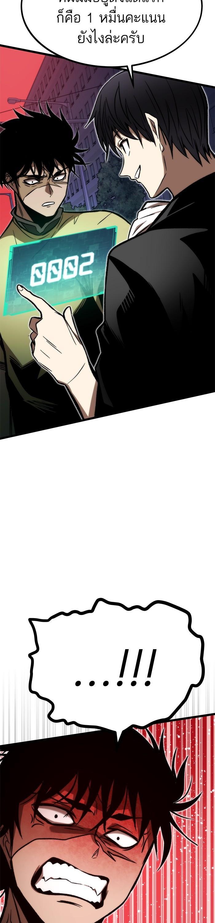 Manga-lc-com อ่านมังงะ อ่านการ์ตูน ออนไลน์ ฟรี Ultra Alter ตอนที่ 1 2 3 4 5 6 7 8 9 10 11 12 13 14 ฟรี ไม่มีโฆษณา Manga-lc - อ่าน มังงะ อ่าน การ์ตูน ออนไลน์ อ่านมังงะ ฟรี