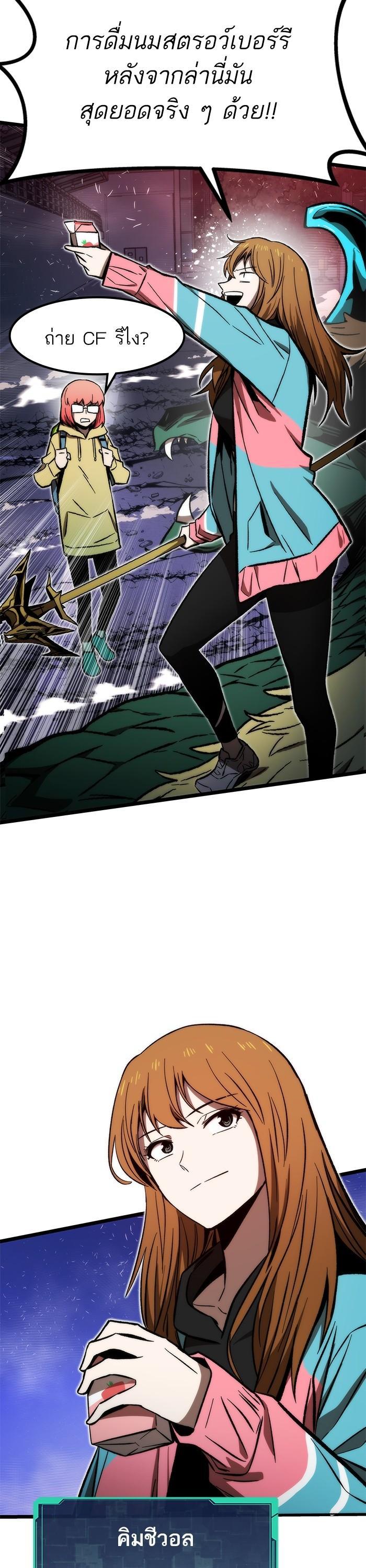 Manga-lc-com อ่านมังงะ อ่านการ์ตูน ออนไลน์ ฟรี Ultra Alter ตอนที่ 1 2 3 4 5 6 7 8 9 10 11 12 13 14 ฟรี ไม่มีโฆษณา Manga-lc - อ่าน มังงะ อ่าน การ์ตูน ออนไลน์ อ่านมังงะ ฟรี