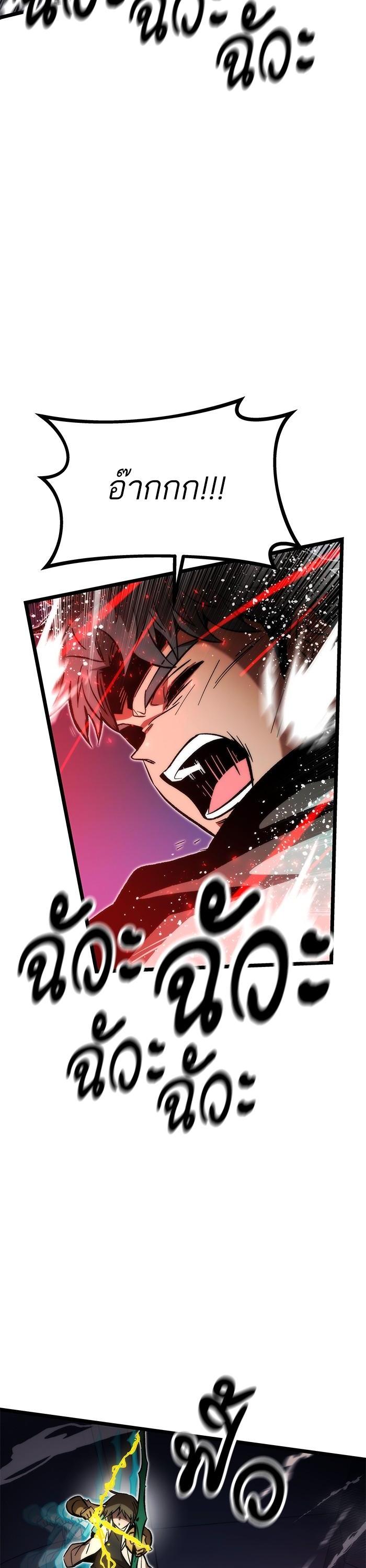 Manga-lc-com อ่านมังงะ อ่านการ์ตูน ออนไลน์ ฟรี Ultra Alter ตอนที่ 1 2 3 4 5 6 7 8 9 10 11 12 13 14 ฟรี ไม่มีโฆษณา Manga-lc - อ่าน มังงะ อ่าน การ์ตูน ออนไลน์ อ่านมังงะ ฟรี