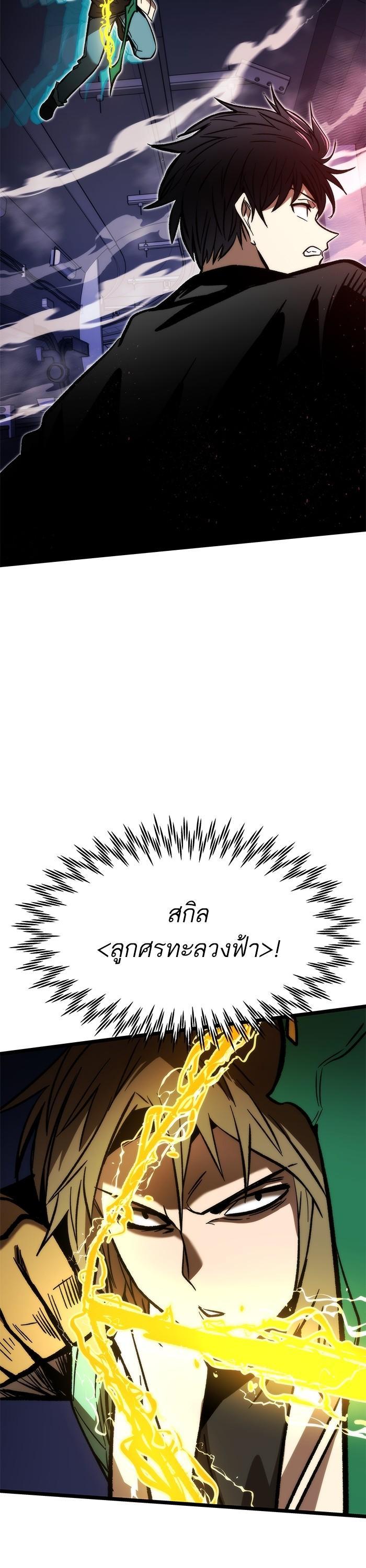 Manga-lc-com อ่านมังงะ อ่านการ์ตูน ออนไลน์ ฟรี Ultra Alter ตอนที่ 1 2 3 4 5 6 7 8 9 10 11 12 13 14 ฟรี ไม่มีโฆษณา Manga-lc - อ่าน มังงะ อ่าน การ์ตูน ออนไลน์ อ่านมังงะ ฟรี