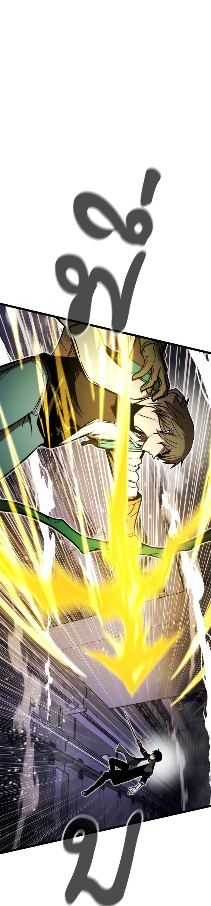 Manga-lc-com อ่านมังงะ อ่านการ์ตูน ออนไลน์ ฟรี Ultra Alter ตอนที่ 1 2 3 4 5 6 7 8 9 10 11 12 13 14 ฟรี ไม่มีโฆษณา Manga-lc - อ่าน มังงะ อ่าน การ์ตูน ออนไลน์ อ่านมังงะ ฟรี