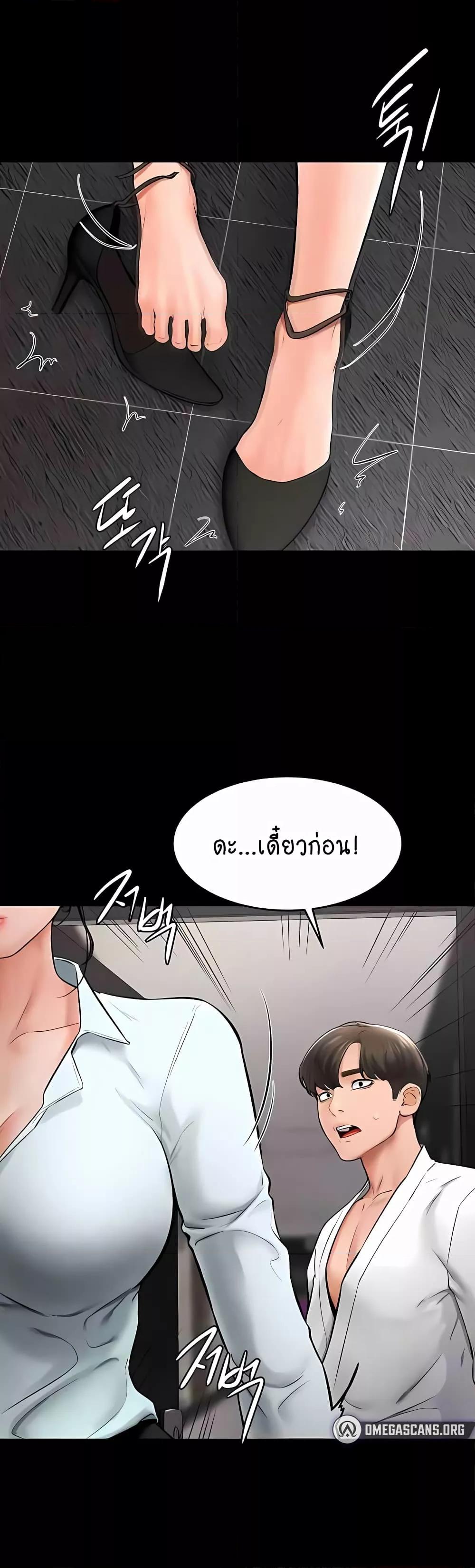 Doujin-Lc- อ่าน โดจิน มังฮวา เกาหลี ญี่ปุ่น จีน แปลไทย My New Family Treats me Well ตอนที่ 1 2 3 4 5 6 7 8 9 10 11 12 13 14 ฟรี ไม่มีโฆษณา อ่าน โดจิน Manhwa เกาหลี ญี่ปุ่น จีน เรามีครบ คัดมาให้เน้นๆ โดจิน 18+ รับประกันความฟินโดย  Doujin Lc