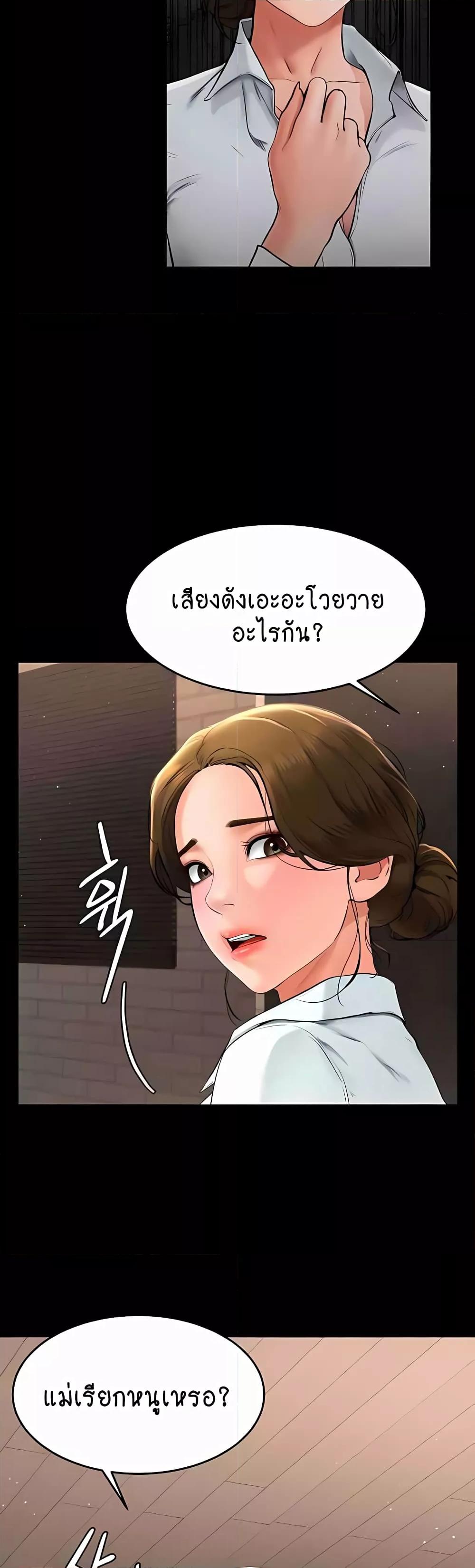 Doujin-Lc- อ่าน โดจิน มังฮวา เกาหลี ญี่ปุ่น จีน แปลไทย My New Family Treats me Well ตอนที่ 1 2 3 4 5 6 7 8 9 10 11 12 13 14 ฟรี ไม่มีโฆษณา อ่าน โดจิน Manhwa เกาหลี ญี่ปุ่น จีน เรามีครบ คัดมาให้เน้นๆ โดจิน 18+ รับประกันความฟินโดย  Doujin Lc