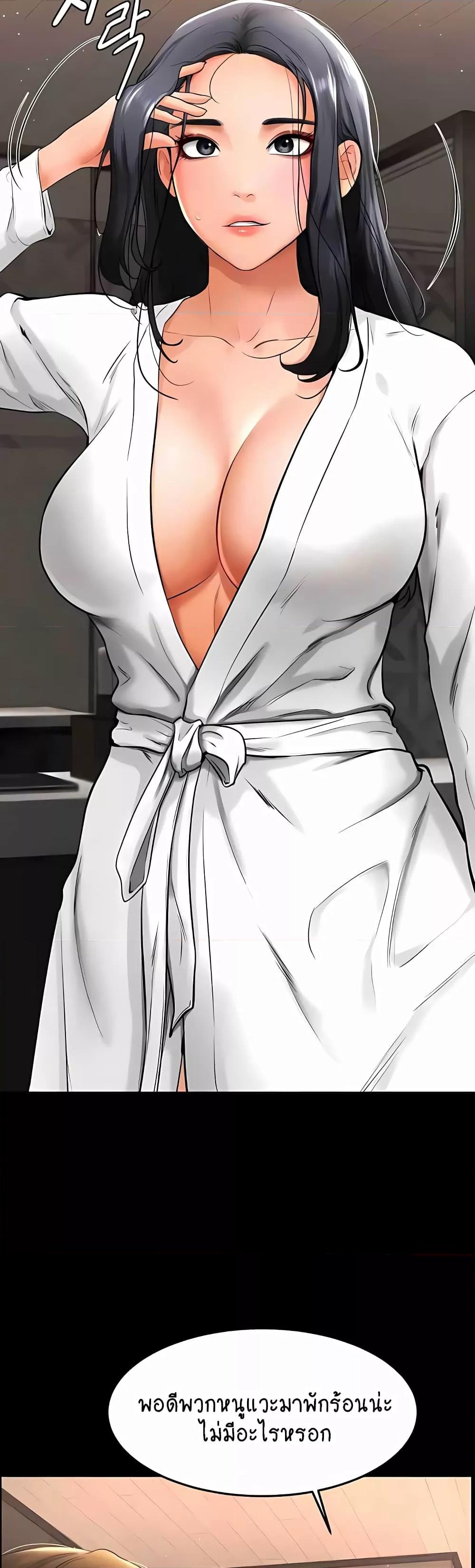 Doujin-Lc- อ่าน โดจิน มังฮวา เกาหลี ญี่ปุ่น จีน แปลไทย My New Family Treats me Well ตอนที่ 1 2 3 4 5 6 7 8 9 10 11 12 13 14 ฟรี ไม่มีโฆษณา อ่าน โดจิน Manhwa เกาหลี ญี่ปุ่น จีน เรามีครบ คัดมาให้เน้นๆ โดจิน 18+ รับประกันความฟินโดย  Doujin Lc