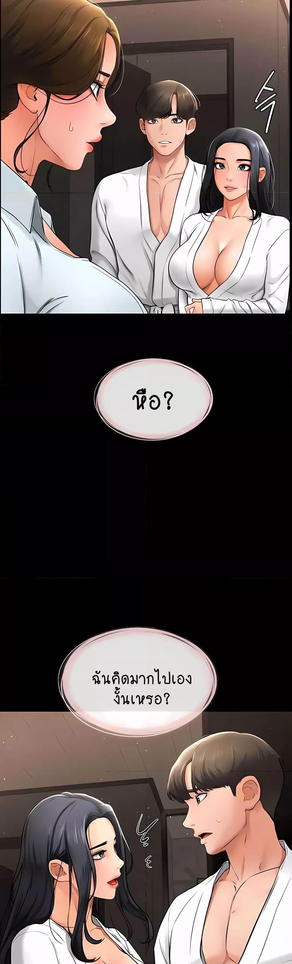 Doujin-Lc- อ่าน โดจิน มังฮวา เกาหลี ญี่ปุ่น จีน แปลไทย My New Family Treats me Well ตอนที่ 1 2 3 4 5 6 7 8 9 10 11 12 13 14 ฟรี ไม่มีโฆษณา อ่าน โดจิน Manhwa เกาหลี ญี่ปุ่น จีน เรามีครบ คัดมาให้เน้นๆ โดจิน 18+ รับประกันความฟินโดย  Doujin Lc