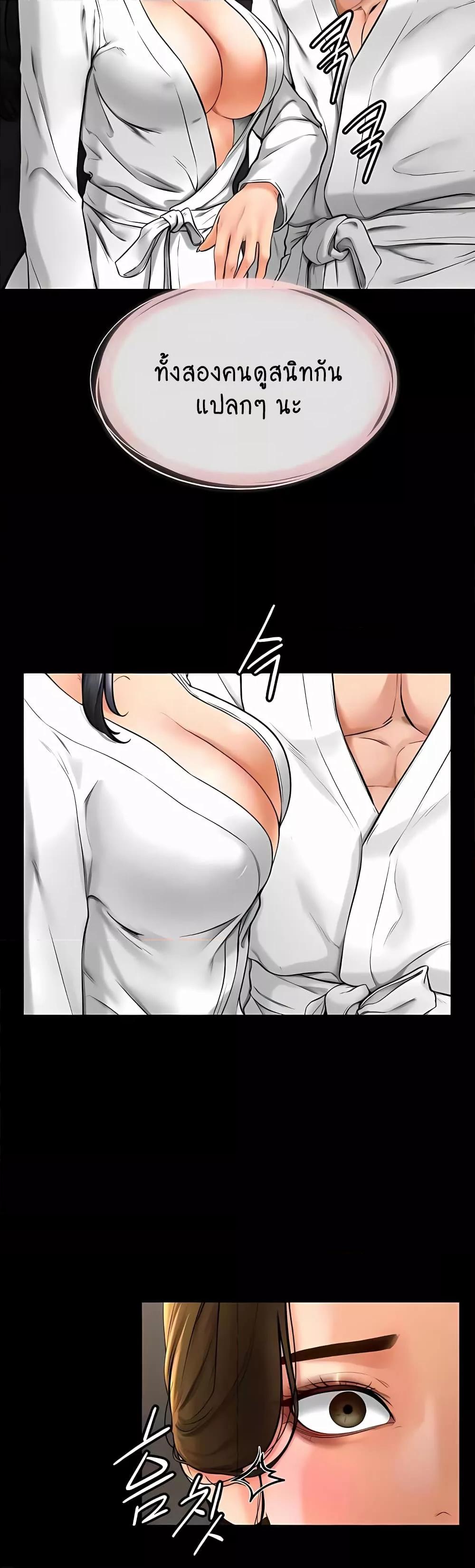 Doujin-Lc- อ่าน โดจิน มังฮวา เกาหลี ญี่ปุ่น จีน แปลไทย My New Family Treats me Well ตอนที่ 1 2 3 4 5 6 7 8 9 10 11 12 13 14 ฟรี ไม่มีโฆษณา อ่าน โดจิน Manhwa เกาหลี ญี่ปุ่น จีน เรามีครบ คัดมาให้เน้นๆ โดจิน 18+ รับประกันความฟินโดย  Doujin Lc