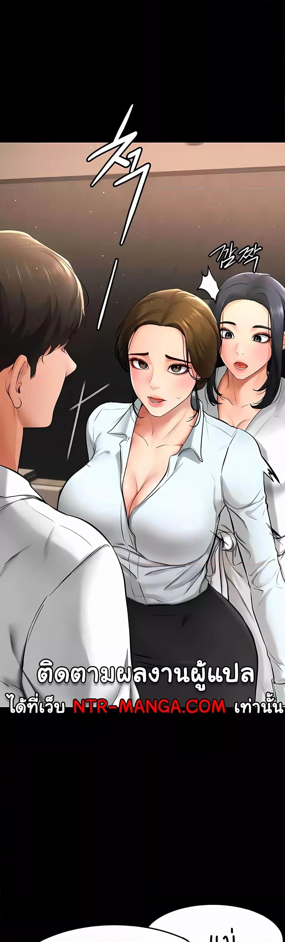 Doujin-Lc- อ่าน โดจิน มังฮวา เกาหลี ญี่ปุ่น จีน แปลไทย My New Family Treats me Well ตอนที่ 1 2 3 4 5 6 7 8 9 10 11 12 13 14 ฟรี ไม่มีโฆษณา อ่าน โดจิน Manhwa เกาหลี ญี่ปุ่น จีน เรามีครบ คัดมาให้เน้นๆ โดจิน 18+ รับประกันความฟินโดย  Doujin Lc