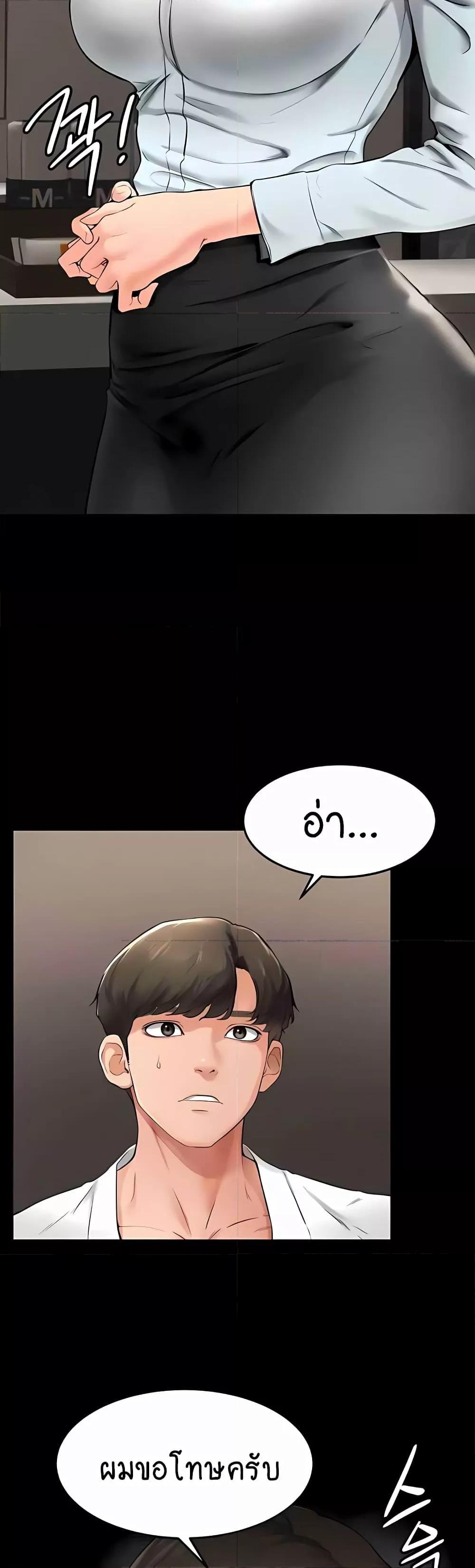 Doujin-Lc- อ่าน โดจิน มังฮวา เกาหลี ญี่ปุ่น จีน แปลไทย My New Family Treats me Well ตอนที่ 1 2 3 4 5 6 7 8 9 10 11 12 13 14 ฟรี ไม่มีโฆษณา อ่าน โดจิน Manhwa เกาหลี ญี่ปุ่น จีน เรามีครบ คัดมาให้เน้นๆ โดจิน 18+ รับประกันความฟินโดย  Doujin Lc