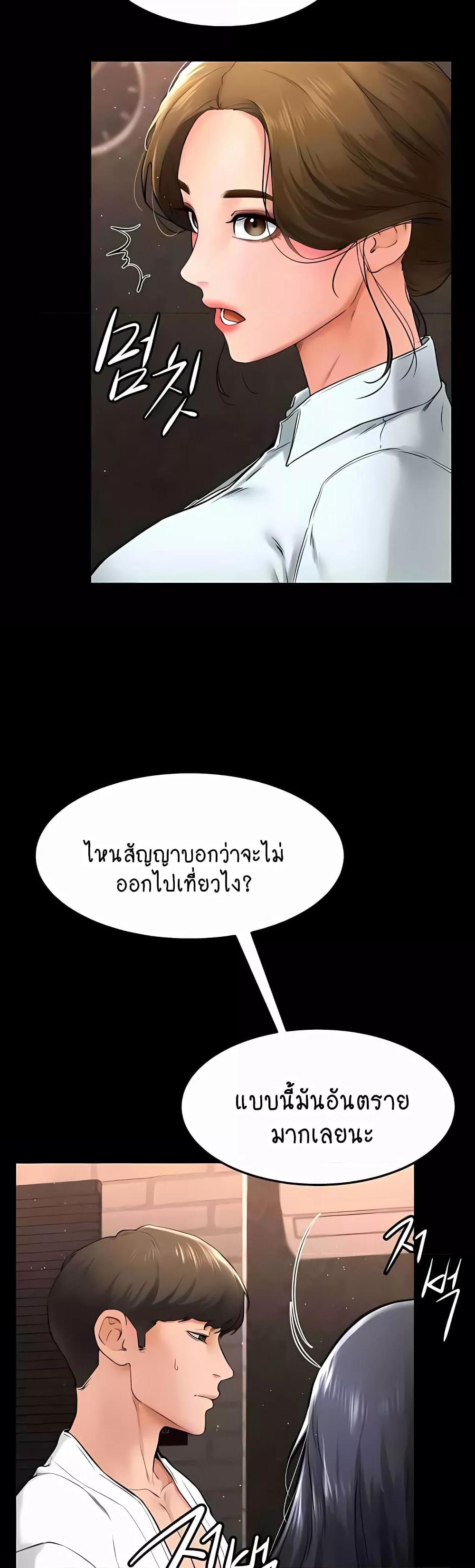 Doujin-Lc- อ่าน โดจิน มังฮวา เกาหลี ญี่ปุ่น จีน แปลไทย My New Family Treats me Well ตอนที่ 1 2 3 4 5 6 7 8 9 10 11 12 13 14 ฟรี ไม่มีโฆษณา อ่าน โดจิน Manhwa เกาหลี ญี่ปุ่น จีน เรามีครบ คัดมาให้เน้นๆ โดจิน 18+ รับประกันความฟินโดย  Doujin Lc