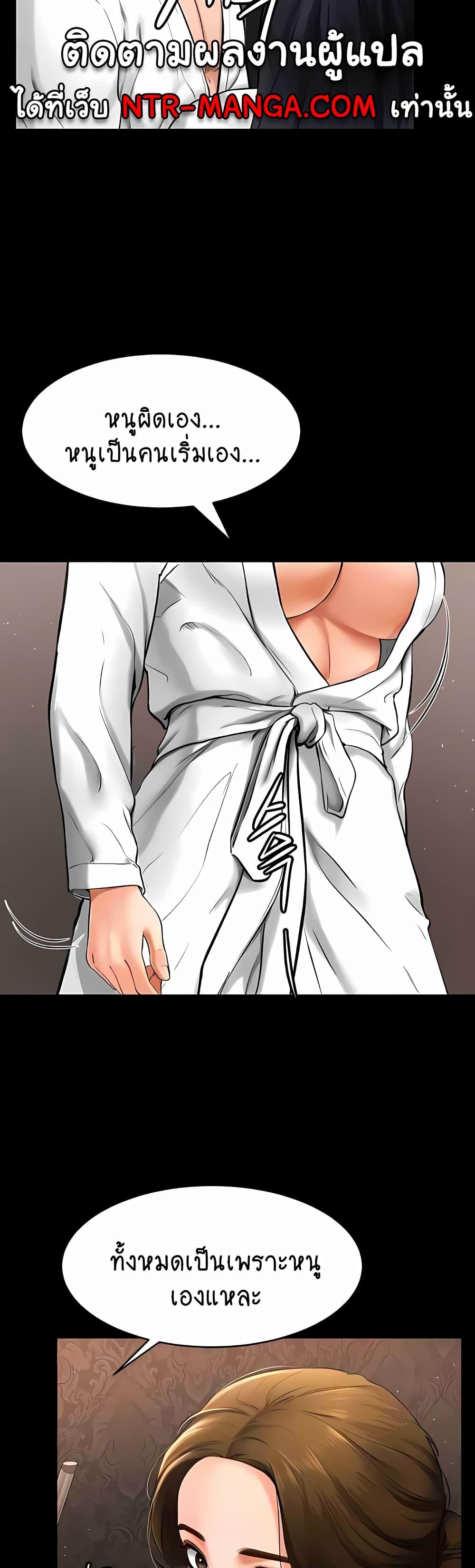 Doujin-Lc- อ่าน โดจิน มังฮวา เกาหลี ญี่ปุ่น จีน แปลไทย My New Family Treats me Well ตอนที่ 1 2 3 4 5 6 7 8 9 10 11 12 13 14 ฟรี ไม่มีโฆษณา อ่าน โดจิน Manhwa เกาหลี ญี่ปุ่น จีน เรามีครบ คัดมาให้เน้นๆ โดจิน 18+ รับประกันความฟินโดย  Doujin Lc
