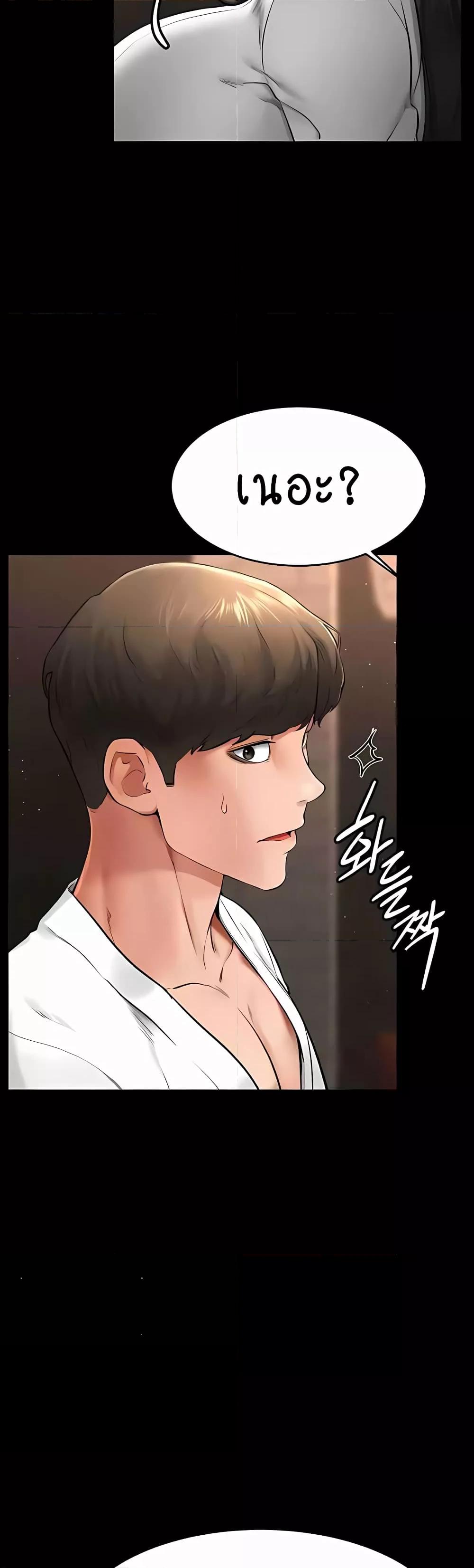 Doujin-Lc- อ่าน โดจิน มังฮวา เกาหลี ญี่ปุ่น จีน แปลไทย My New Family Treats me Well ตอนที่ 1 2 3 4 5 6 7 8 9 10 11 12 13 14 ฟรี ไม่มีโฆษณา อ่าน โดจิน Manhwa เกาหลี ญี่ปุ่น จีน เรามีครบ คัดมาให้เน้นๆ โดจิน 18+ รับประกันความฟินโดย  Doujin Lc