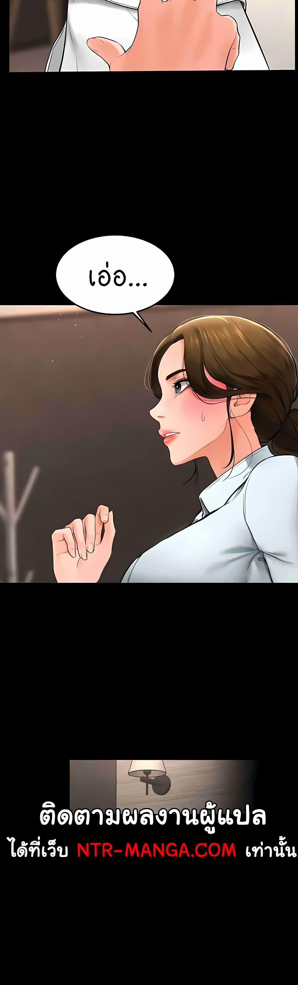 Doujin-Lc- อ่าน โดจิน มังฮวา เกาหลี ญี่ปุ่น จีน แปลไทย My New Family Treats me Well ตอนที่ 1 2 3 4 5 6 7 8 9 10 11 12 13 14 ฟรี ไม่มีโฆษณา อ่าน โดจิน Manhwa เกาหลี ญี่ปุ่น จีน เรามีครบ คัดมาให้เน้นๆ โดจิน 18+ รับประกันความฟินโดย  Doujin Lc