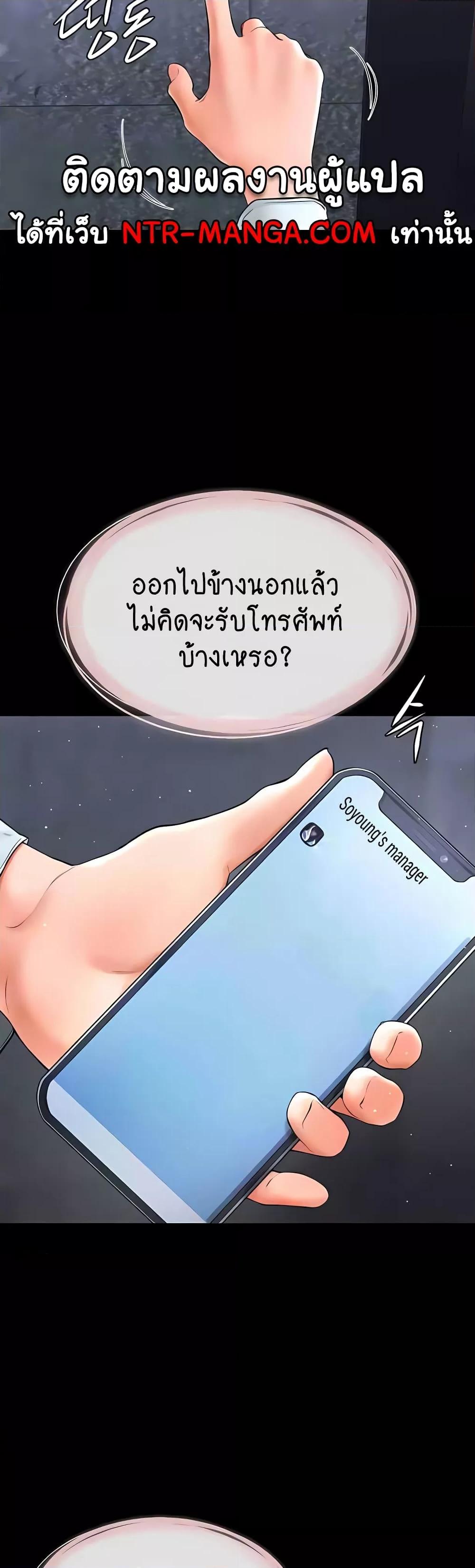 Doujin-Lc- อ่าน โดจิน มังฮวา เกาหลี ญี่ปุ่น จีน แปลไทย My New Family Treats me Well ตอนที่ 1 2 3 4 5 6 7 8 9 10 11 12 13 14 ฟรี ไม่มีโฆษณา อ่าน โดจิน Manhwa เกาหลี ญี่ปุ่น จีน เรามีครบ คัดมาให้เน้นๆ โดจิน 18+ รับประกันความฟินโดย  Doujin Lc