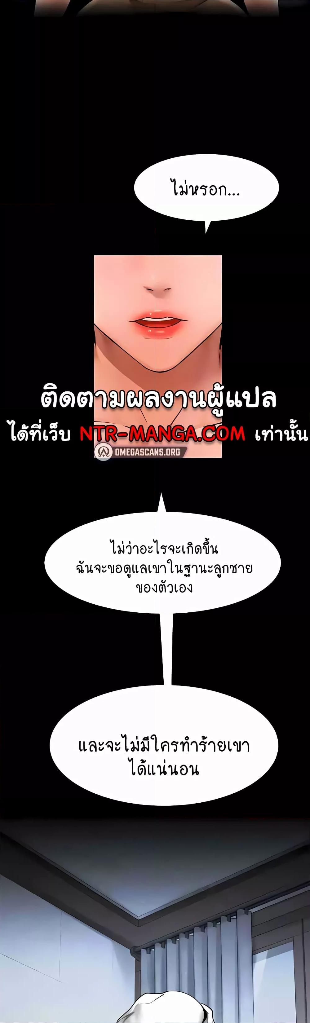 Doujin-Lc- อ่าน โดจิน มังฮวา เกาหลี ญี่ปุ่น จีน แปลไทย My New Family Treats me Well ตอนที่ 1 2 3 4 5 6 7 8 9 10 11 12 13 14 ฟรี ไม่มีโฆษณา อ่าน โดจิน Manhwa เกาหลี ญี่ปุ่น จีน เรามีครบ คัดมาให้เน้นๆ โดจิน 18+ รับประกันความฟินโดย  Doujin Lc