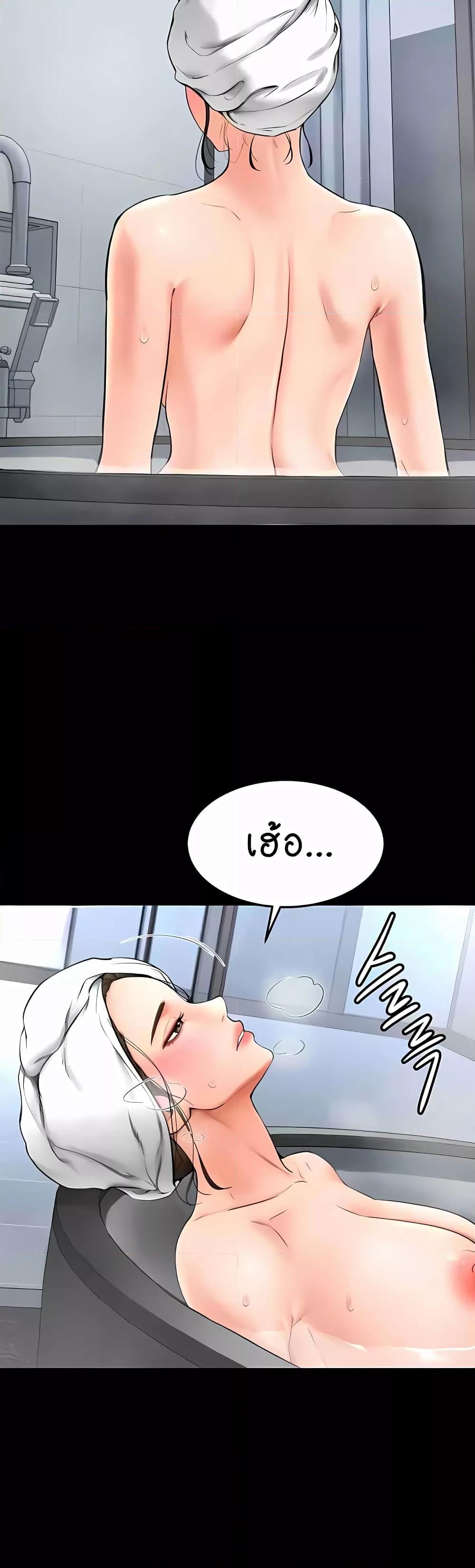 Doujin-Lc- อ่าน โดจิน มังฮวา เกาหลี ญี่ปุ่น จีน แปลไทย My New Family Treats me Well ตอนที่ 1 2 3 4 5 6 7 8 9 10 11 12 13 14 ฟรี ไม่มีโฆษณา อ่าน โดจิน Manhwa เกาหลี ญี่ปุ่น จีน เรามีครบ คัดมาให้เน้นๆ โดจิน 18+ รับประกันความฟินโดย  Doujin Lc