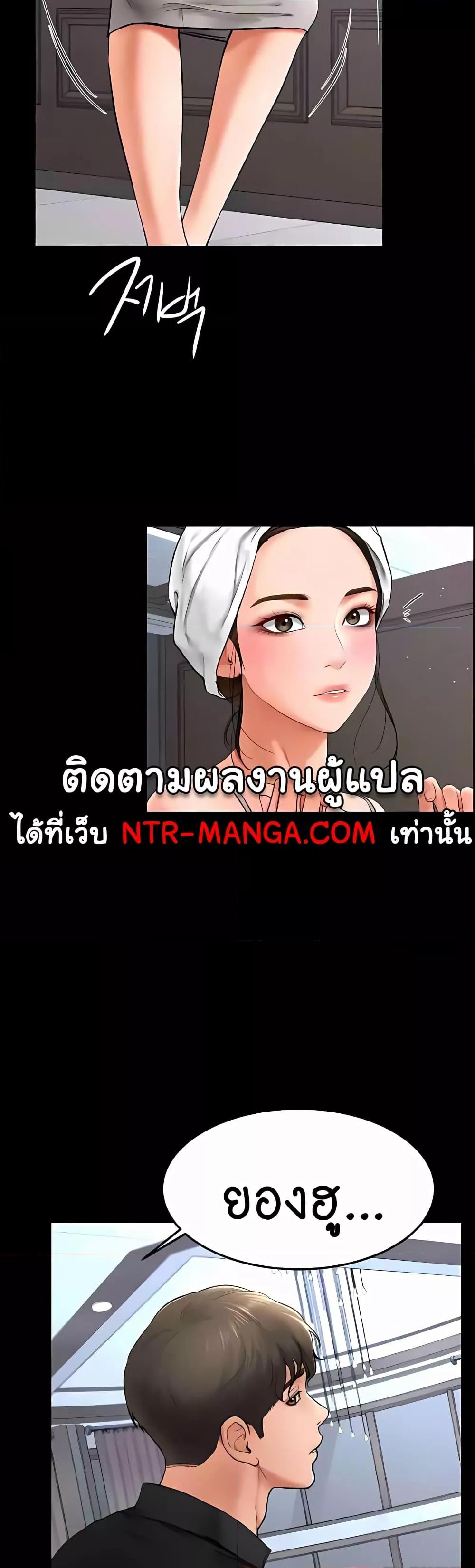 Doujin-Lc- อ่าน โดจิน มังฮวา เกาหลี ญี่ปุ่น จีน แปลไทย My New Family Treats me Well ตอนที่ 1 2 3 4 5 6 7 8 9 10 11 12 13 14 ฟรี ไม่มีโฆษณา อ่าน โดจิน Manhwa เกาหลี ญี่ปุ่น จีน เรามีครบ คัดมาให้เน้นๆ โดจิน 18+ รับประกันความฟินโดย  Doujin Lc