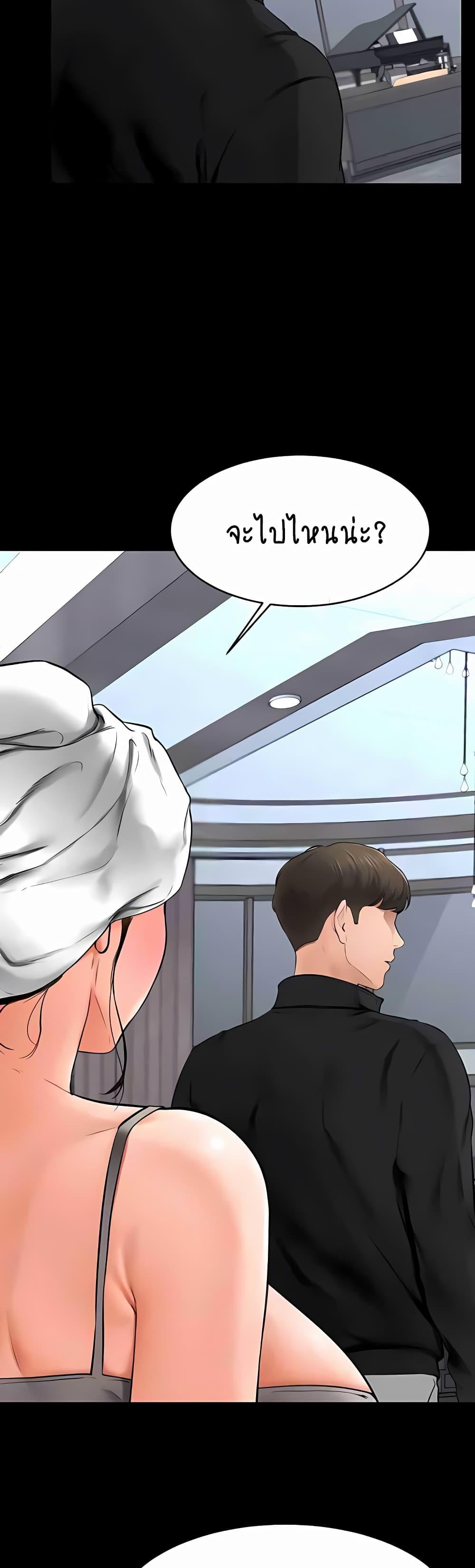 Doujin-Lc- อ่าน โดจิน มังฮวา เกาหลี ญี่ปุ่น จีน แปลไทย My New Family Treats me Well ตอนที่ 1 2 3 4 5 6 7 8 9 10 11 12 13 14 ฟรี ไม่มีโฆษณา อ่าน โดจิน Manhwa เกาหลี ญี่ปุ่น จีน เรามีครบ คัดมาให้เน้นๆ โดจิน 18+ รับประกันความฟินโดย  Doujin Lc