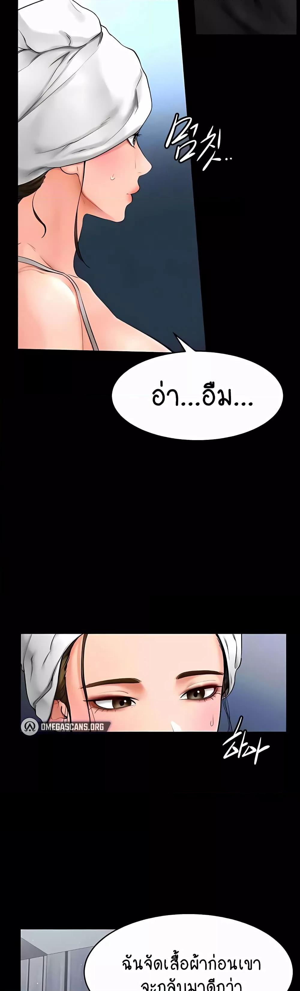 Doujin-Lc- อ่าน โดจิน มังฮวา เกาหลี ญี่ปุ่น จีน แปลไทย My New Family Treats me Well ตอนที่ 1 2 3 4 5 6 7 8 9 10 11 12 13 14 ฟรี ไม่มีโฆษณา อ่าน โดจิน Manhwa เกาหลี ญี่ปุ่น จีน เรามีครบ คัดมาให้เน้นๆ โดจิน 18+ รับประกันความฟินโดย  Doujin Lc