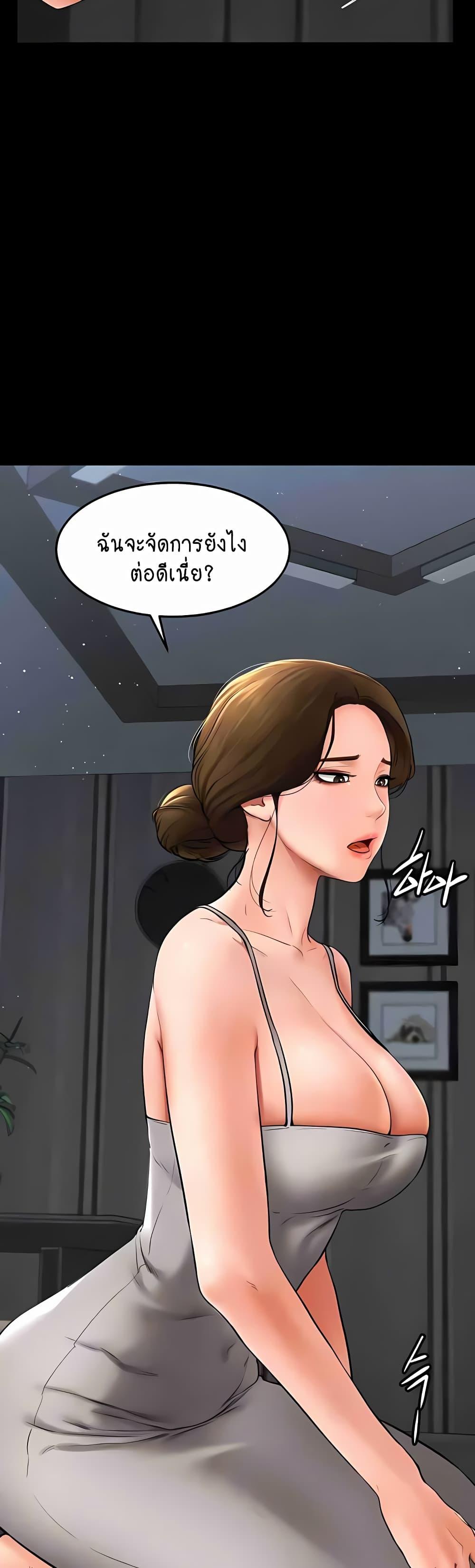 Doujin-Lc- อ่าน โดจิน มังฮวา เกาหลี ญี่ปุ่น จีน แปลไทย My New Family Treats me Well ตอนที่ 1 2 3 4 5 6 7 8 9 10 11 12 13 14 ฟรี ไม่มีโฆษณา อ่าน โดจิน Manhwa เกาหลี ญี่ปุ่น จีน เรามีครบ คัดมาให้เน้นๆ โดจิน 18+ รับประกันความฟินโดย  Doujin Lc