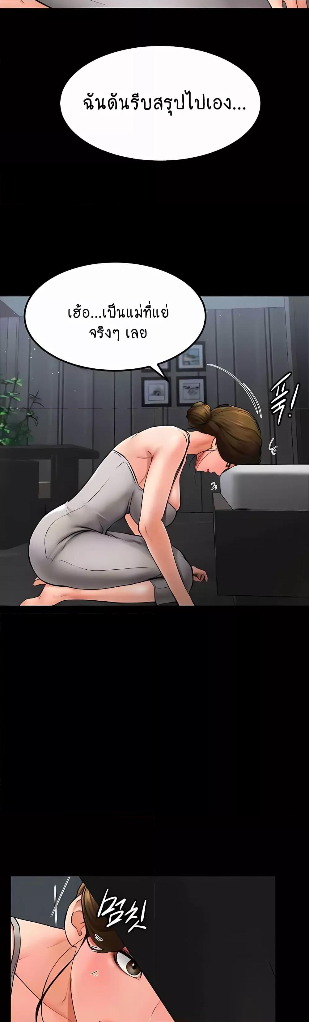 Doujin-Lc- อ่าน โดจิน มังฮวา เกาหลี ญี่ปุ่น จีน แปลไทย My New Family Treats me Well ตอนที่ 1 2 3 4 5 6 7 8 9 10 11 12 13 14 ฟรี ไม่มีโฆษณา อ่าน โดจิน Manhwa เกาหลี ญี่ปุ่น จีน เรามีครบ คัดมาให้เน้นๆ โดจิน 18+ รับประกันความฟินโดย  Doujin Lc