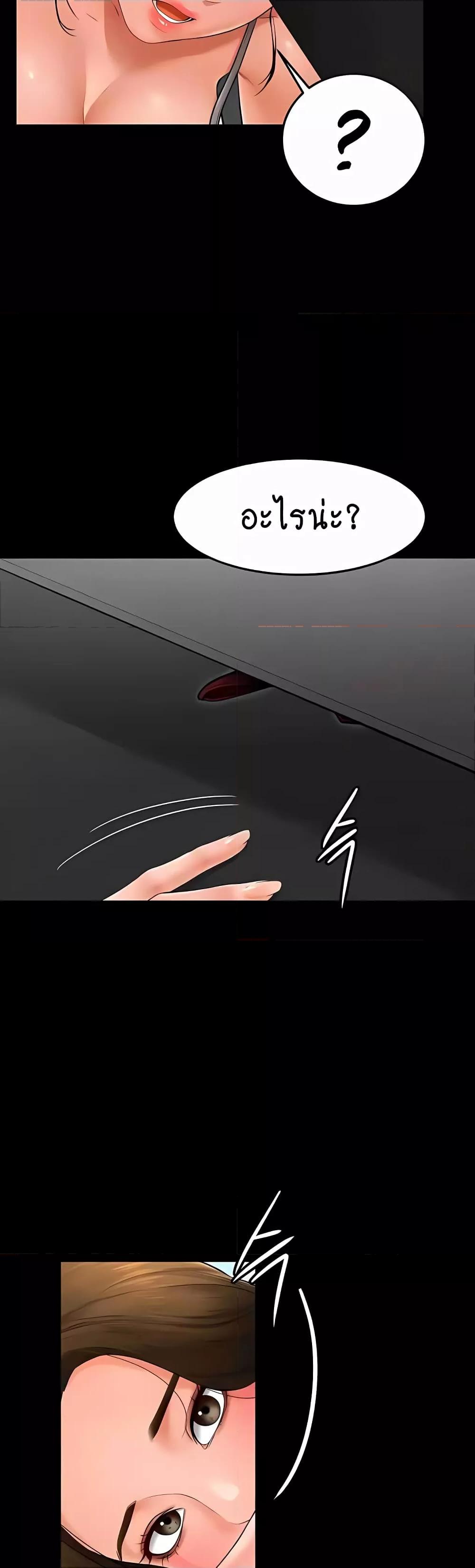 Doujin-Lc- อ่าน โดจิน มังฮวา เกาหลี ญี่ปุ่น จีน แปลไทย My New Family Treats me Well ตอนที่ 1 2 3 4 5 6 7 8 9 10 11 12 13 14 ฟรี ไม่มีโฆษณา อ่าน โดจิน Manhwa เกาหลี ญี่ปุ่น จีน เรามีครบ คัดมาให้เน้นๆ โดจิน 18+ รับประกันความฟินโดย  Doujin Lc