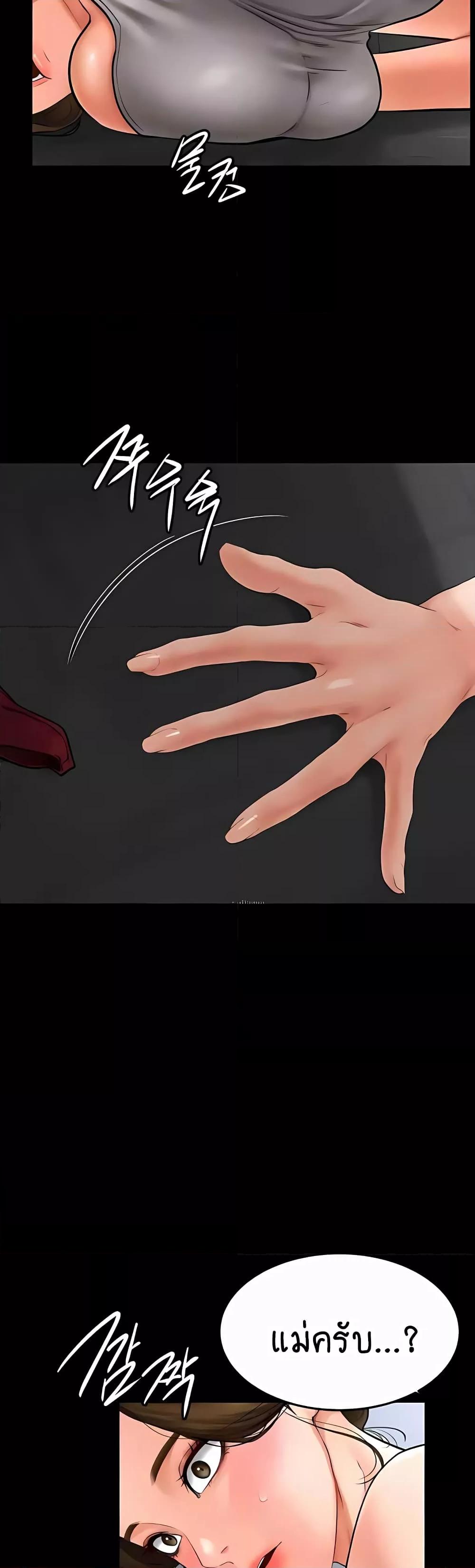 Doujin-Lc- อ่าน โดจิน มังฮวา เกาหลี ญี่ปุ่น จีน แปลไทย My New Family Treats me Well ตอนที่ 1 2 3 4 5 6 7 8 9 10 11 12 13 14 ฟรี ไม่มีโฆษณา อ่าน โดจิน Manhwa เกาหลี ญี่ปุ่น จีน เรามีครบ คัดมาให้เน้นๆ โดจิน 18+ รับประกันความฟินโดย  Doujin Lc