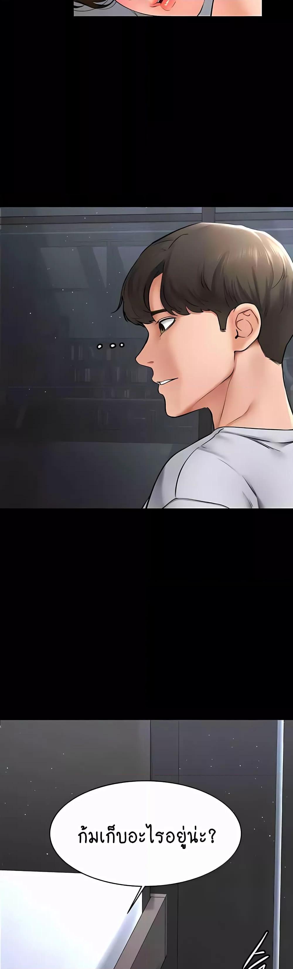 Doujin-Lc- อ่าน โดจิน มังฮวา เกาหลี ญี่ปุ่น จีน แปลไทย My New Family Treats me Well ตอนที่ 1 2 3 4 5 6 7 8 9 10 11 12 13 14 ฟรี ไม่มีโฆษณา อ่าน โดจิน Manhwa เกาหลี ญี่ปุ่น จีน เรามีครบ คัดมาให้เน้นๆ โดจิน 18+ รับประกันความฟินโดย  Doujin Lc