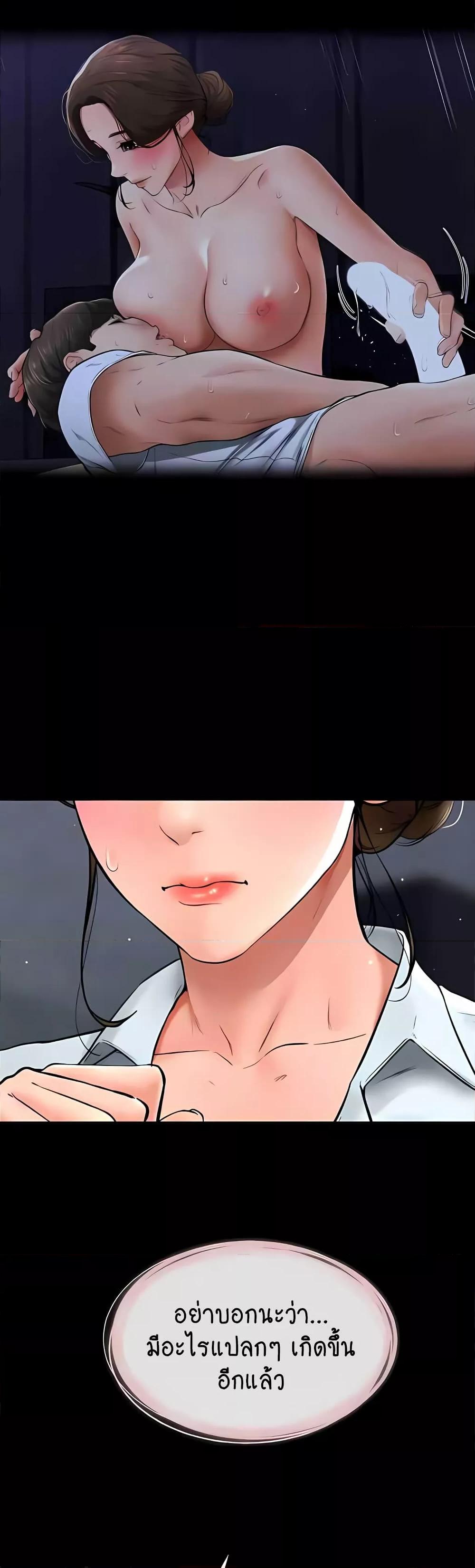 Doujin-Lc- อ่าน โดจิน มังฮวา เกาหลี ญี่ปุ่น จีน แปลไทย My New Family Treats me Well ตอนที่ 1 2 3 4 5 6 7 8 9 10 11 12 13 14 ฟรี ไม่มีโฆษณา อ่าน โดจิน Manhwa เกาหลี ญี่ปุ่น จีน เรามีครบ คัดมาให้เน้นๆ โดจิน 18+ รับประกันความฟินโดย  Doujin Lc