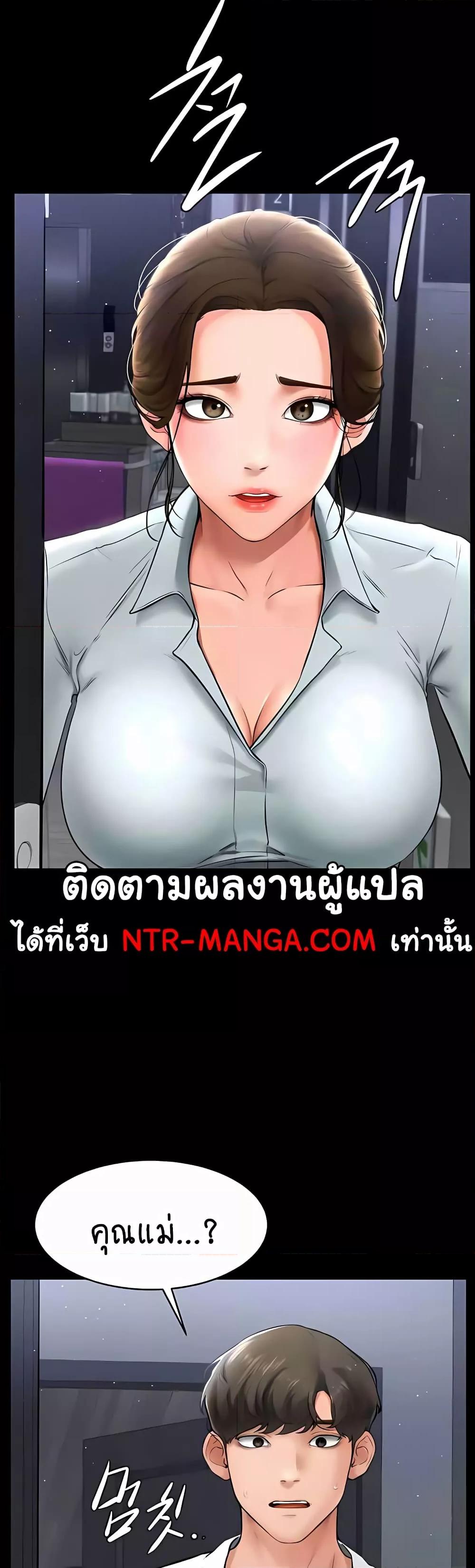 Doujin-Lc- อ่าน โดจิน มังฮวา เกาหลี ญี่ปุ่น จีน แปลไทย My New Family Treats me Well ตอนที่ 1 2 3 4 5 6 7 8 9 10 11 12 13 14 ฟรี ไม่มีโฆษณา อ่าน โดจิน Manhwa เกาหลี ญี่ปุ่น จีน เรามีครบ คัดมาให้เน้นๆ โดจิน 18+ รับประกันความฟินโดย  Doujin Lc