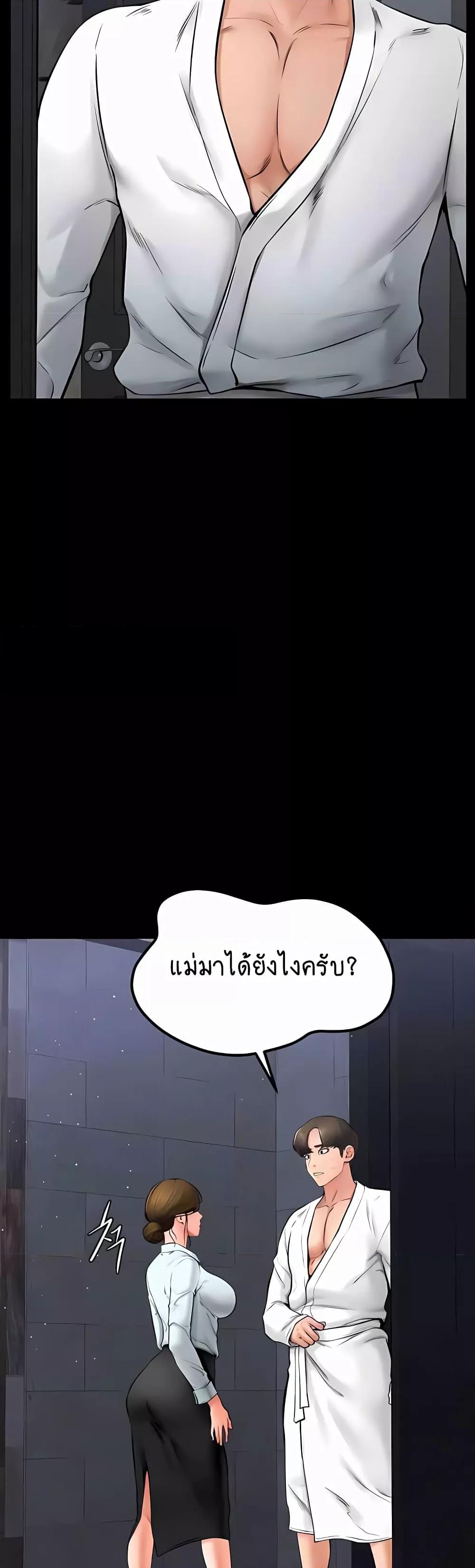 Doujin-Lc- อ่าน โดจิน มังฮวา เกาหลี ญี่ปุ่น จีน แปลไทย My New Family Treats me Well ตอนที่ 1 2 3 4 5 6 7 8 9 10 11 12 13 14 ฟรี ไม่มีโฆษณา อ่าน โดจิน Manhwa เกาหลี ญี่ปุ่น จีน เรามีครบ คัดมาให้เน้นๆ โดจิน 18+ รับประกันความฟินโดย  Doujin Lc
