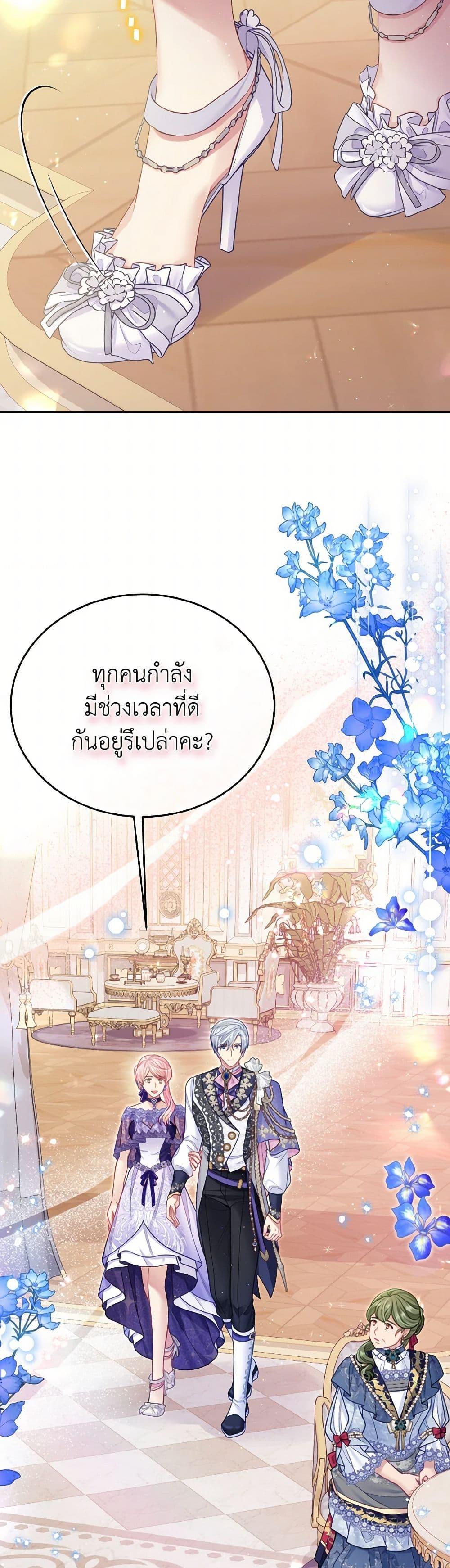 Manga-lc-com อ่านมังงะ อ่านการ์ตูน ออนไลน์ ฟรี My Hubby Is Too Cute! ตอนที่ 1 2 3 4 5 6 7 8 9 10 11 12 13 14 ฟรี ไม่มีโฆษณา Manga-lc - อ่าน มังงะ อ่าน การ์ตูน ออนไลน์ อ่านมังงะ ฟรี