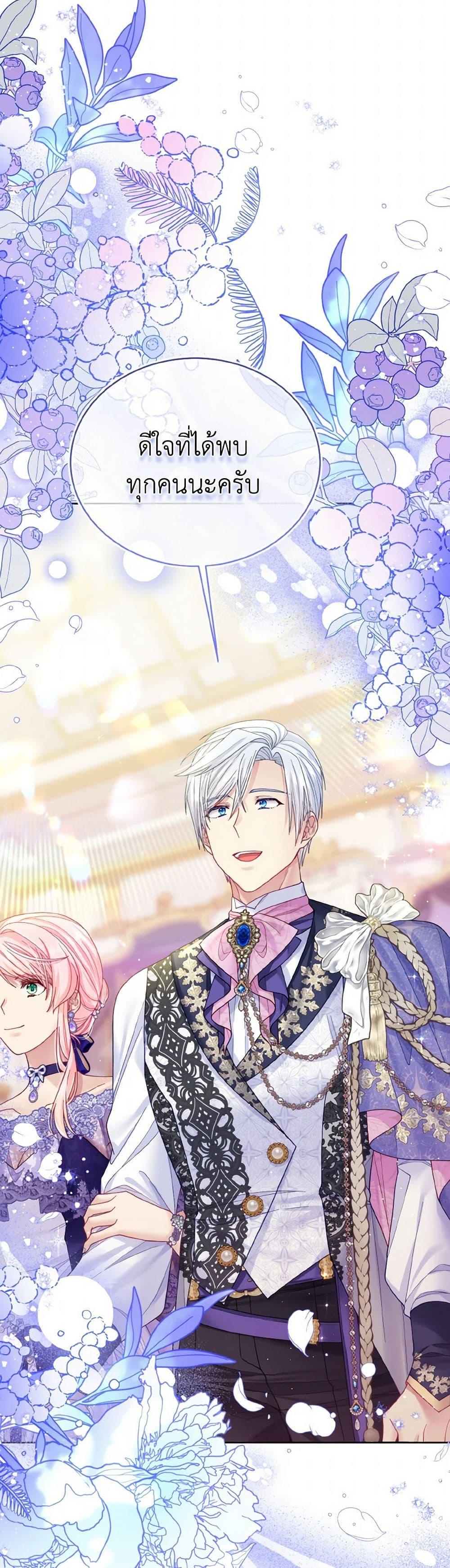 Manga-lc-com อ่านมังงะ อ่านการ์ตูน ออนไลน์ ฟรี My Hubby Is Too Cute! ตอนที่ 1 2 3 4 5 6 7 8 9 10 11 12 13 14 ฟรี ไม่มีโฆษณา Manga-lc - อ่าน มังงะ อ่าน การ์ตูน ออนไลน์ อ่านมังงะ ฟรี