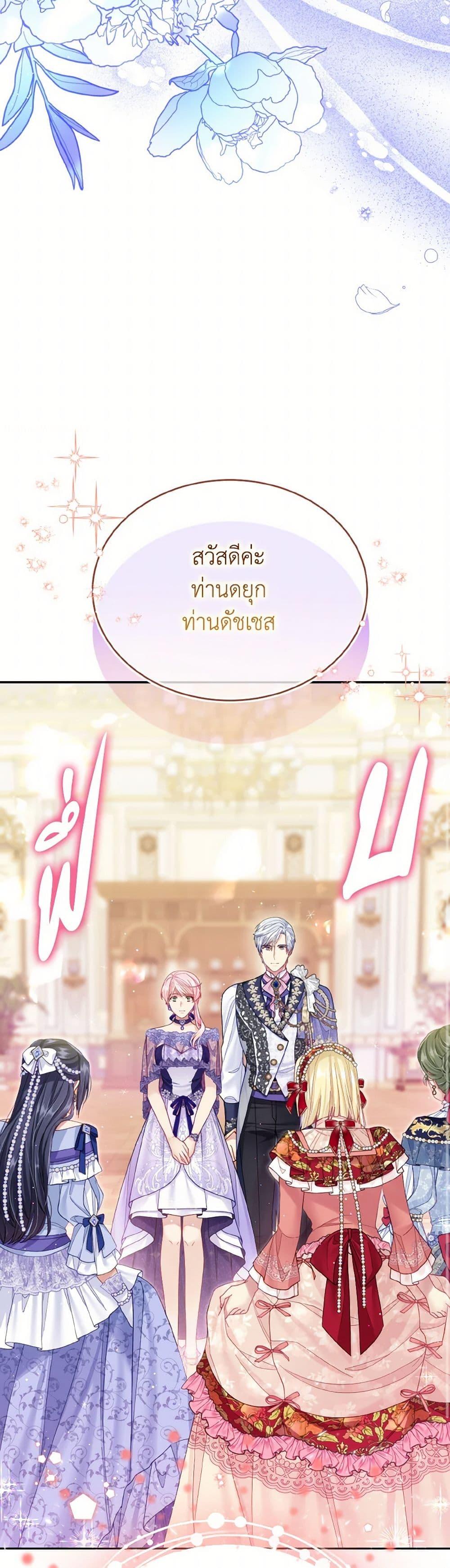 Manga-lc-com อ่านมังงะ อ่านการ์ตูน ออนไลน์ ฟรี My Hubby Is Too Cute! ตอนที่ 1 2 3 4 5 6 7 8 9 10 11 12 13 14 ฟรี ไม่มีโฆษณา Manga-lc - อ่าน มังงะ อ่าน การ์ตูน ออนไลน์ อ่านมังงะ ฟรี