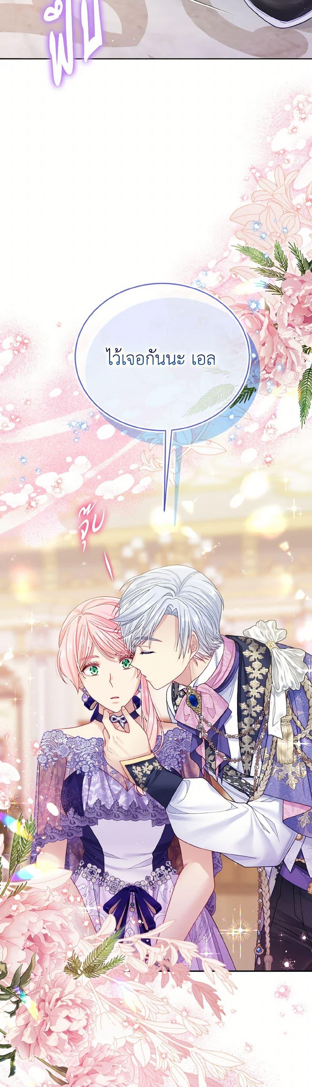 Manga-lc-com อ่านมังงะ อ่านการ์ตูน ออนไลน์ ฟรี My Hubby Is Too Cute! ตอนที่ 1 2 3 4 5 6 7 8 9 10 11 12 13 14 ฟรี ไม่มีโฆษณา Manga-lc - อ่าน มังงะ อ่าน การ์ตูน ออนไลน์ อ่านมังงะ ฟรี