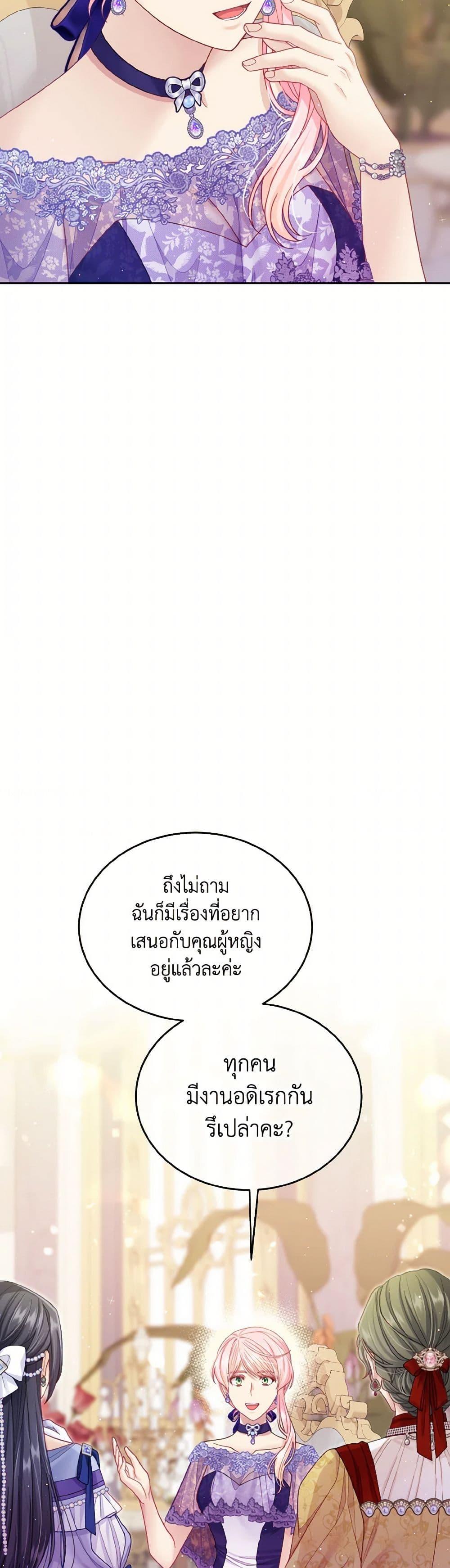 Manga-lc-com อ่านมังงะ อ่านการ์ตูน ออนไลน์ ฟรี My Hubby Is Too Cute! ตอนที่ 1 2 3 4 5 6 7 8 9 10 11 12 13 14 ฟรี ไม่มีโฆษณา Manga-lc - อ่าน มังงะ อ่าน การ์ตูน ออนไลน์ อ่านมังงะ ฟรี