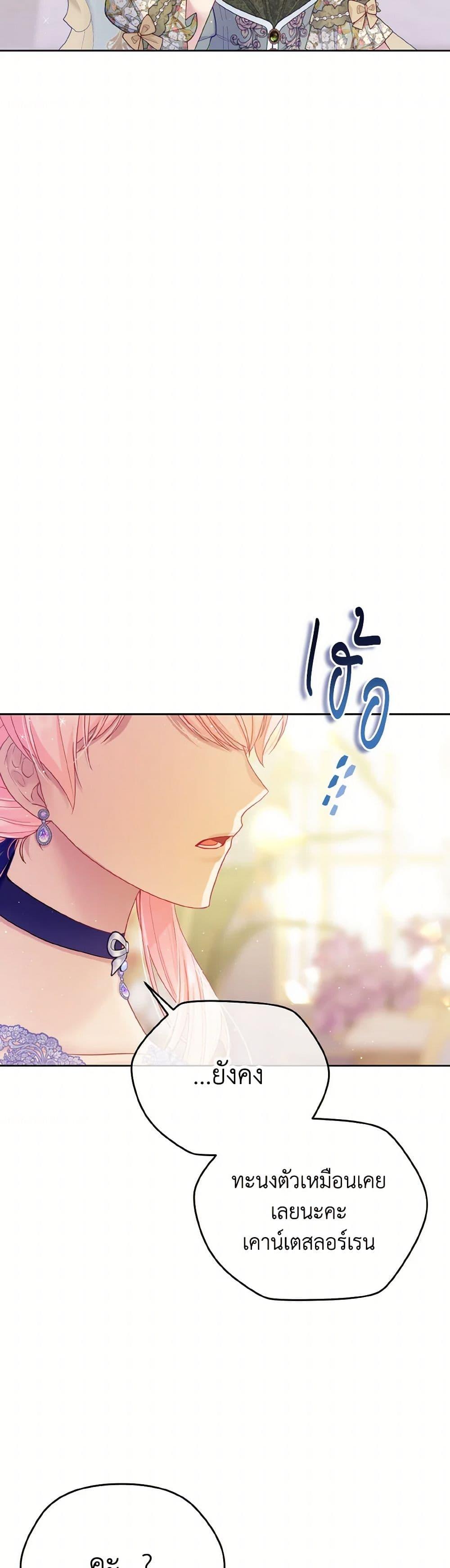 Manga-lc-com อ่านมังงะ อ่านการ์ตูน ออนไลน์ ฟรี My Hubby Is Too Cute! ตอนที่ 1 2 3 4 5 6 7 8 9 10 11 12 13 14 ฟรี ไม่มีโฆษณา Manga-lc - อ่าน มังงะ อ่าน การ์ตูน ออนไลน์ อ่านมังงะ ฟรี