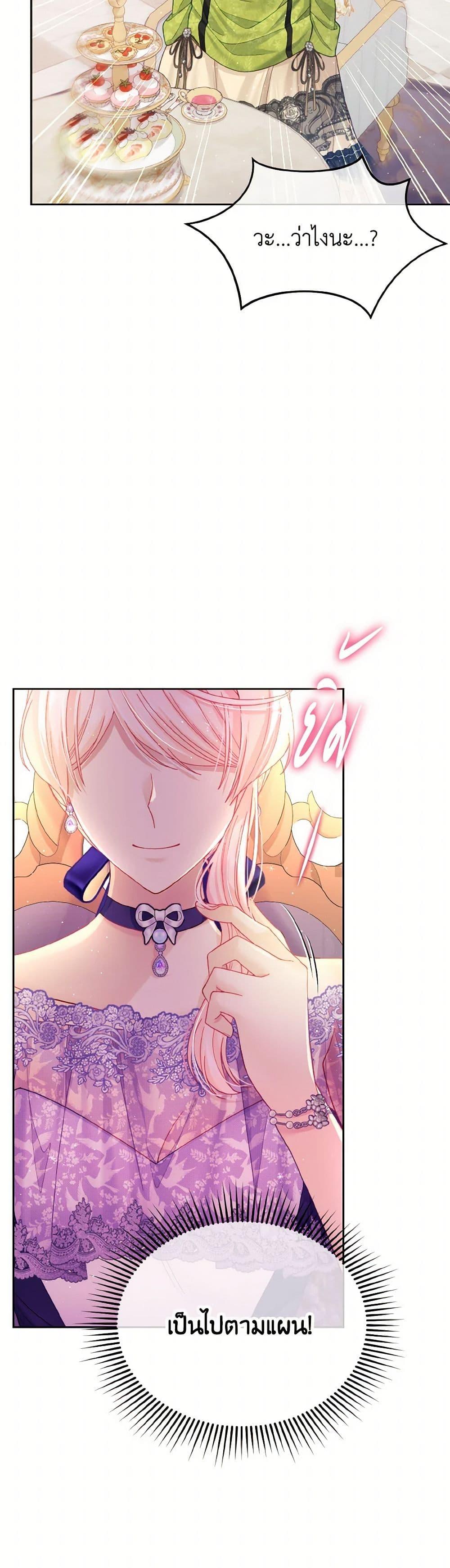 Manga-lc-com อ่านมังงะ อ่านการ์ตูน ออนไลน์ ฟรี My Hubby Is Too Cute! ตอนที่ 1 2 3 4 5 6 7 8 9 10 11 12 13 14 ฟรี ไม่มีโฆษณา Manga-lc - อ่าน มังงะ อ่าน การ์ตูน ออนไลน์ อ่านมังงะ ฟรี