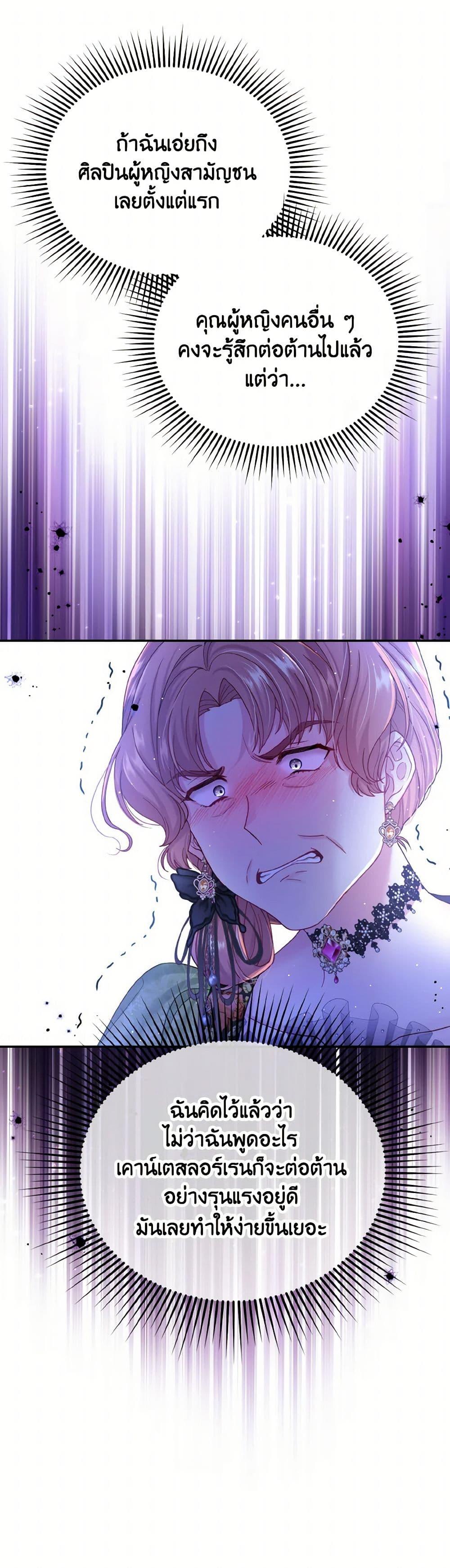 Manga-lc-com อ่านมังงะ อ่านการ์ตูน ออนไลน์ ฟรี My Hubby Is Too Cute! ตอนที่ 1 2 3 4 5 6 7 8 9 10 11 12 13 14 ฟรี ไม่มีโฆษณา Manga-lc - อ่าน มังงะ อ่าน การ์ตูน ออนไลน์ อ่านมังงะ ฟรี