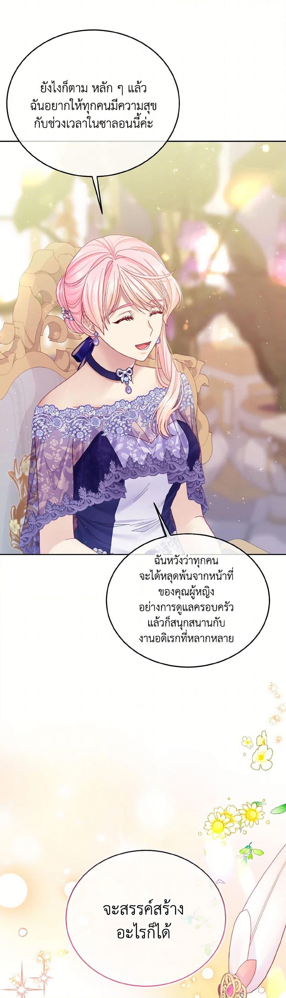 Manga-lc-com อ่านมังงะ อ่านการ์ตูน ออนไลน์ ฟรี My Hubby Is Too Cute! ตอนที่ 1 2 3 4 5 6 7 8 9 10 11 12 13 14 ฟรี ไม่มีโฆษณา Manga-lc - อ่าน มังงะ อ่าน การ์ตูน ออนไลน์ อ่านมังงะ ฟรี