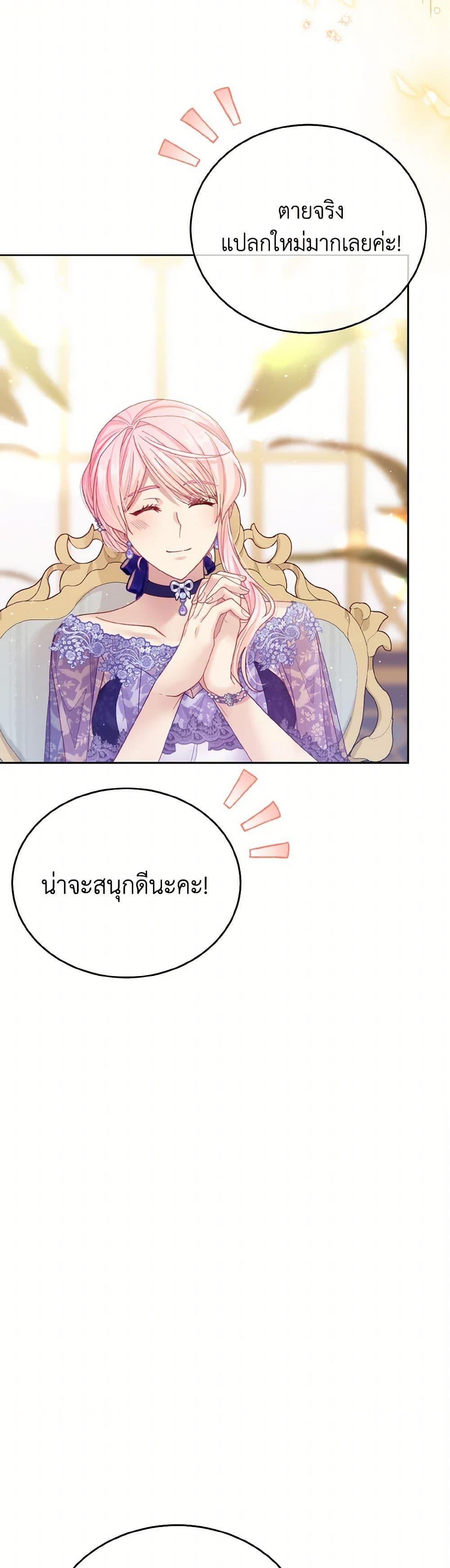 Manga-lc-com อ่านมังงะ อ่านการ์ตูน ออนไลน์ ฟรี My Hubby Is Too Cute! ตอนที่ 1 2 3 4 5 6 7 8 9 10 11 12 13 14 ฟรี ไม่มีโฆษณา Manga-lc - อ่าน มังงะ อ่าน การ์ตูน ออนไลน์ อ่านมังงะ ฟรี