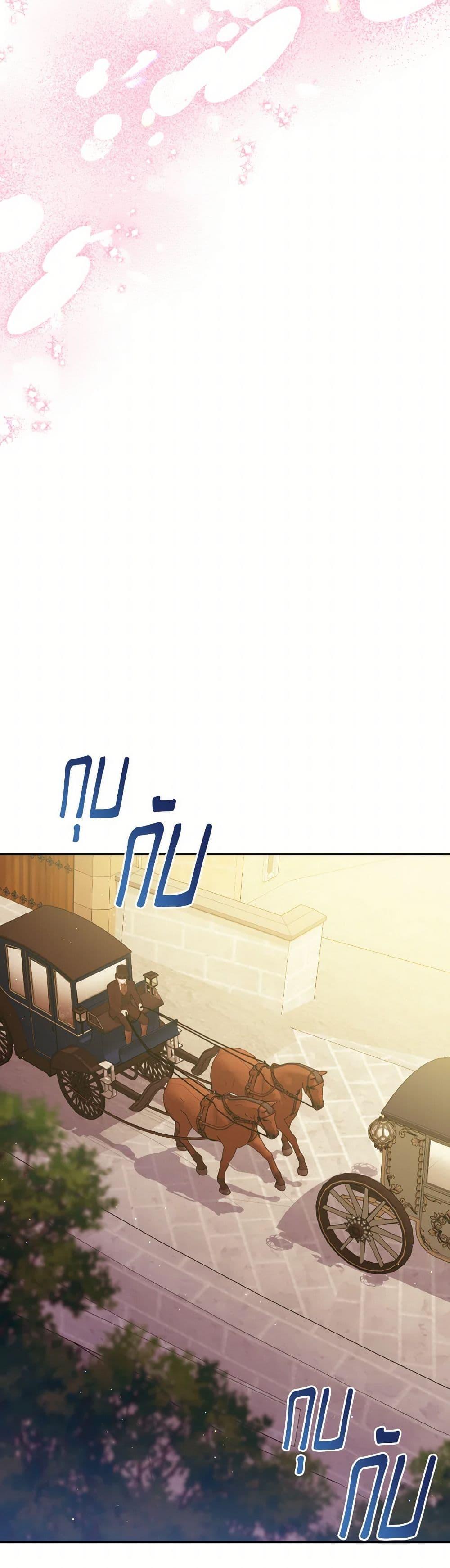 Manga-lc-com อ่านมังงะ อ่านการ์ตูน ออนไลน์ ฟรี My Hubby Is Too Cute! ตอนที่ 1 2 3 4 5 6 7 8 9 10 11 12 13 14 ฟรี ไม่มีโฆษณา Manga-lc - อ่าน มังงะ อ่าน การ์ตูน ออนไลน์ อ่านมังงะ ฟรี
