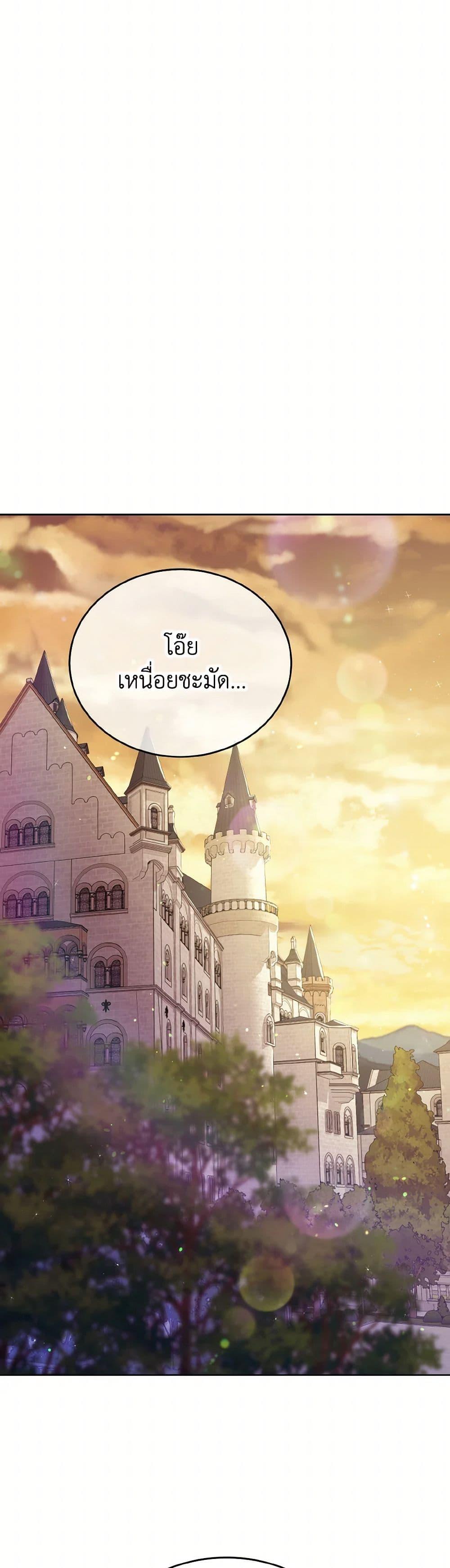 Manga-lc-com อ่านมังงะ อ่านการ์ตูน ออนไลน์ ฟรี My Hubby Is Too Cute! ตอนที่ 1 2 3 4 5 6 7 8 9 10 11 12 13 14 ฟรี ไม่มีโฆษณา Manga-lc - อ่าน มังงะ อ่าน การ์ตูน ออนไลน์ อ่านมังงะ ฟรี