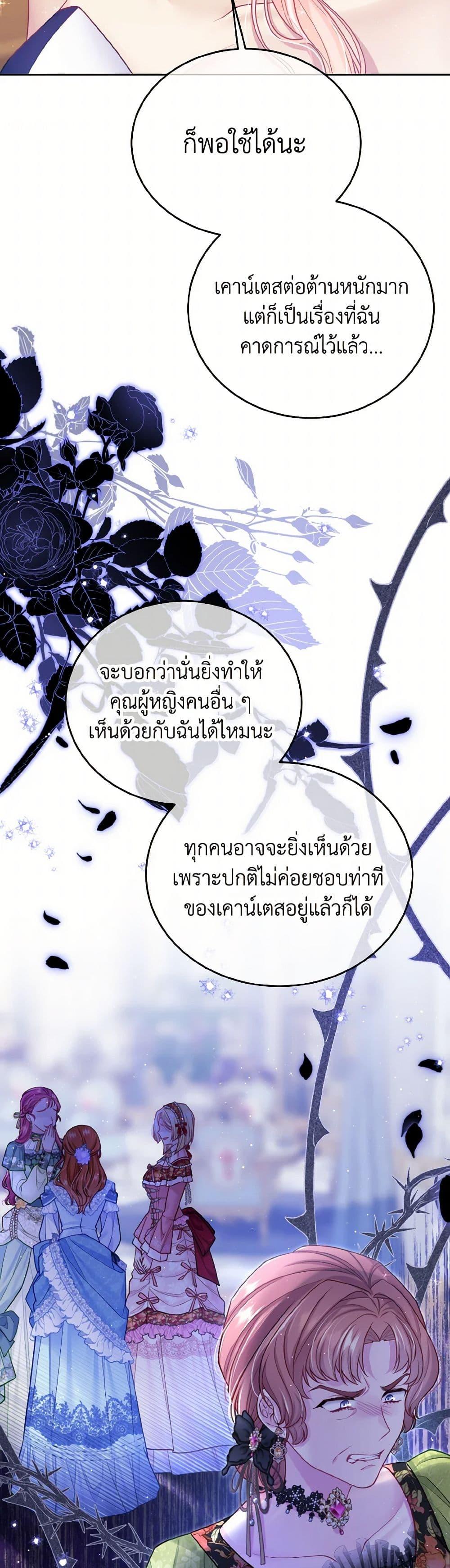 Manga-lc-com อ่านมังงะ อ่านการ์ตูน ออนไลน์ ฟรี My Hubby Is Too Cute! ตอนที่ 1 2 3 4 5 6 7 8 9 10 11 12 13 14 ฟรี ไม่มีโฆษณา Manga-lc - อ่าน มังงะ อ่าน การ์ตูน ออนไลน์ อ่านมังงะ ฟรี