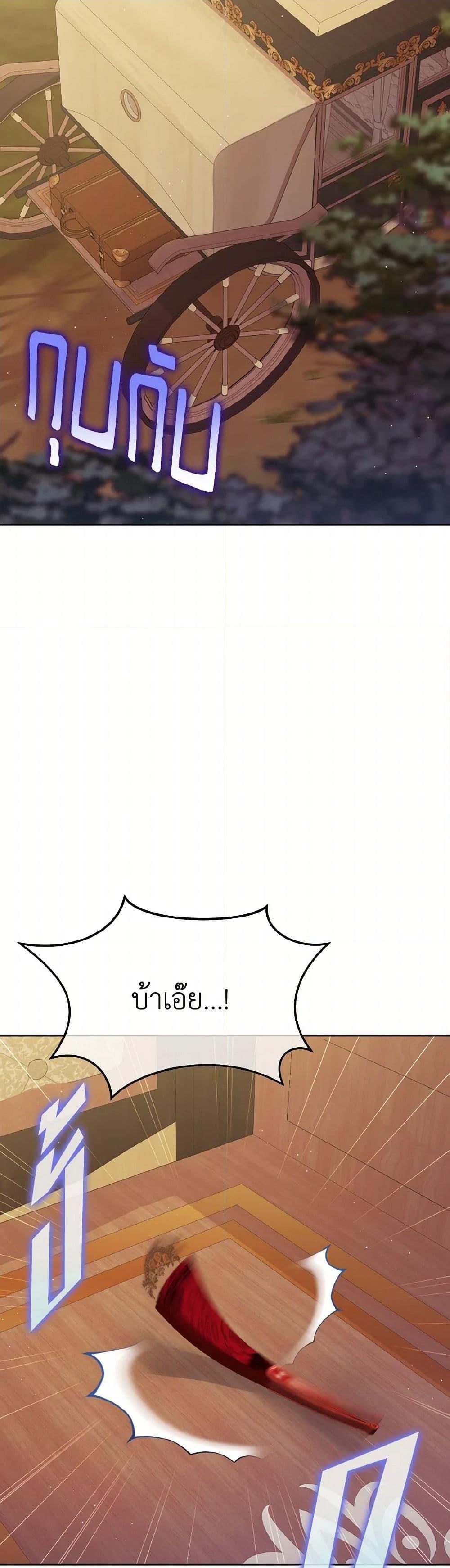 Manga-lc-com อ่านมังงะ อ่านการ์ตูน ออนไลน์ ฟรี My Hubby Is Too Cute! ตอนที่ 1 2 3 4 5 6 7 8 9 10 11 12 13 14 ฟรี ไม่มีโฆษณา Manga-lc - อ่าน มังงะ อ่าน การ์ตูน ออนไลน์ อ่านมังงะ ฟรี