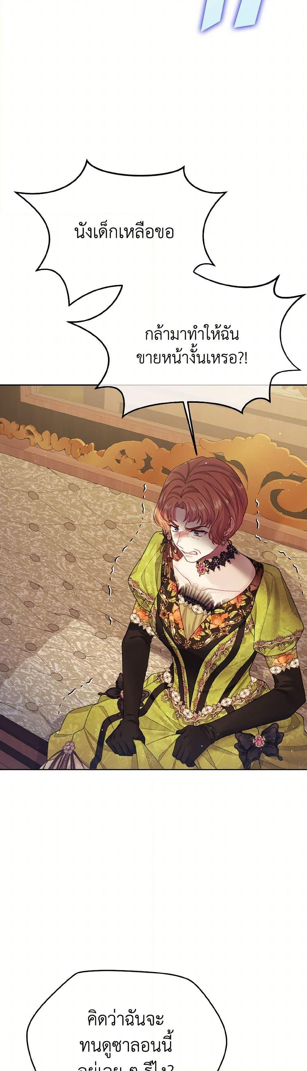 Manga-lc-com อ่านมังงะ อ่านการ์ตูน ออนไลน์ ฟรี My Hubby Is Too Cute! ตอนที่ 1 2 3 4 5 6 7 8 9 10 11 12 13 14 ฟรี ไม่มีโฆษณา Manga-lc - อ่าน มังงะ อ่าน การ์ตูน ออนไลน์ อ่านมังงะ ฟรี