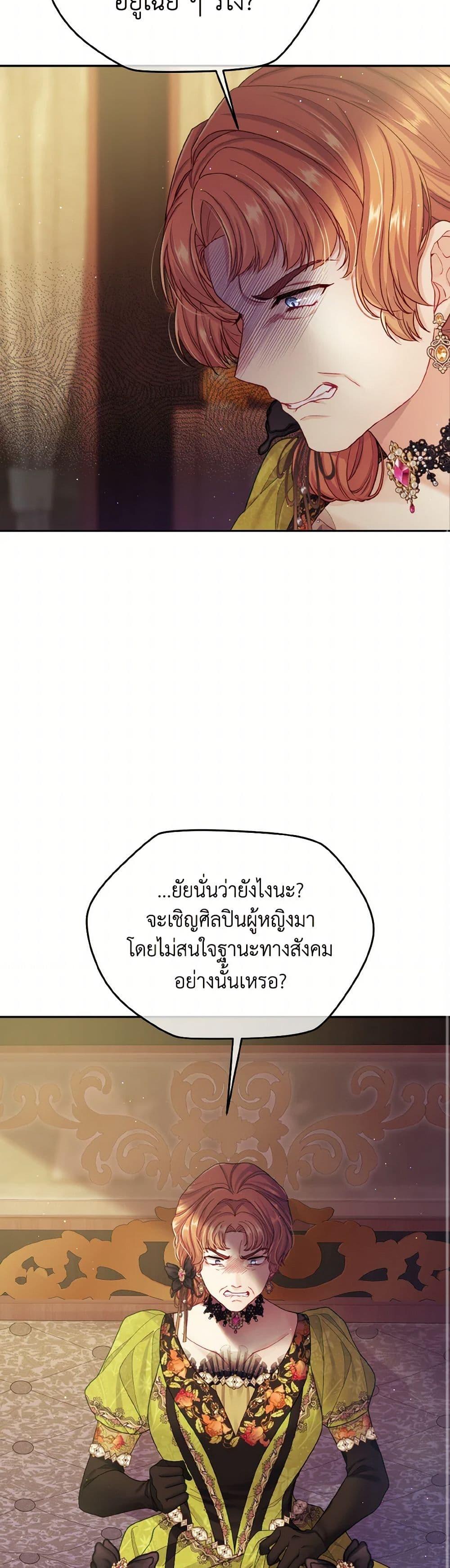 Manga-lc-com อ่านมังงะ อ่านการ์ตูน ออนไลน์ ฟรี My Hubby Is Too Cute! ตอนที่ 1 2 3 4 5 6 7 8 9 10 11 12 13 14 ฟรี ไม่มีโฆษณา Manga-lc - อ่าน มังงะ อ่าน การ์ตูน ออนไลน์ อ่านมังงะ ฟรี