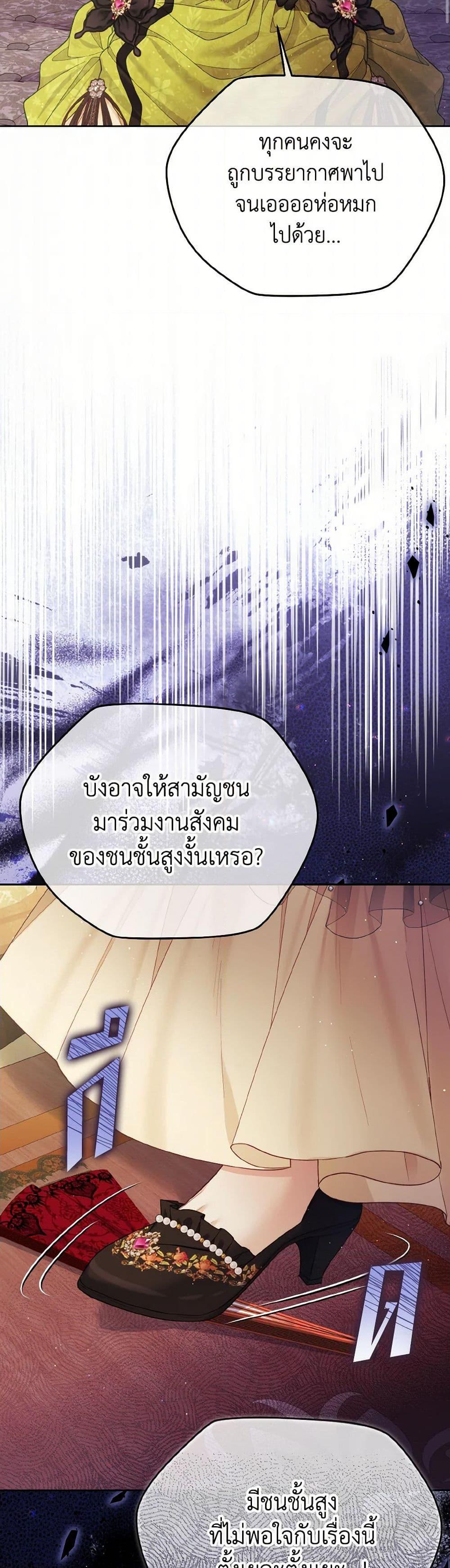 Manga-lc-com อ่านมังงะ อ่านการ์ตูน ออนไลน์ ฟรี My Hubby Is Too Cute! ตอนที่ 1 2 3 4 5 6 7 8 9 10 11 12 13 14 ฟรี ไม่มีโฆษณา Manga-lc - อ่าน มังงะ อ่าน การ์ตูน ออนไลน์ อ่านมังงะ ฟรี
