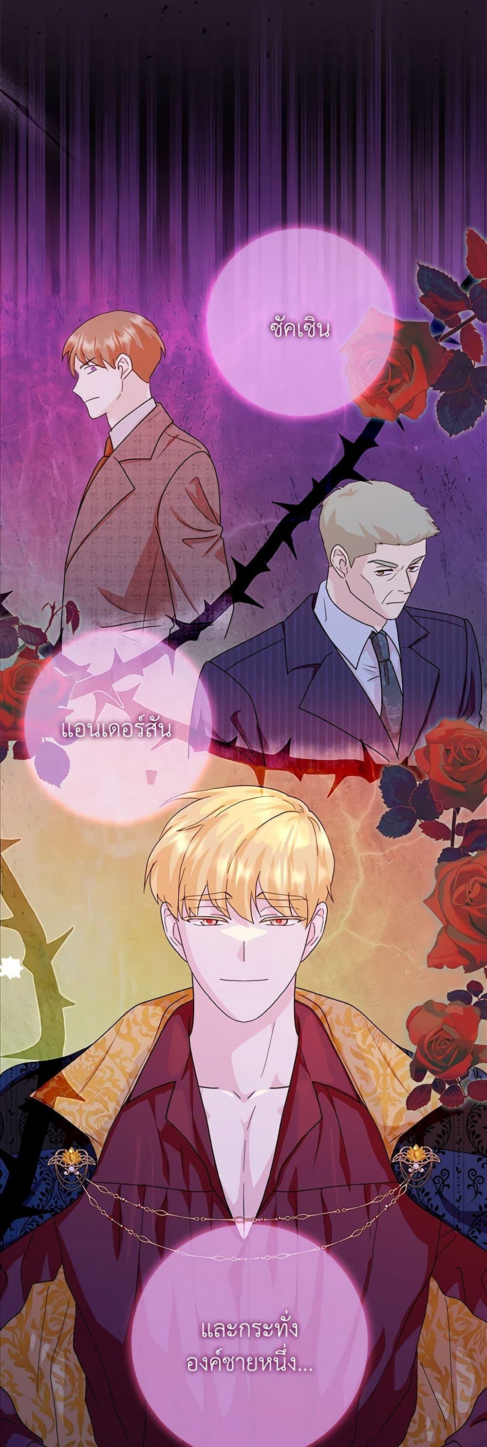 Manga-lc-com อ่านมังงะ อ่านการ์ตูน ออนไลน์ ฟรี Time To Dedicate Your Death ตอนที่ 1 2 3 4 5 6 7 8 9 10 11 12 13 14 ฟรี ไม่มีโฆษณา Manga-lc - อ่าน มังงะ อ่าน การ์ตูน ออนไลน์ อ่านมังงะ ฟรี