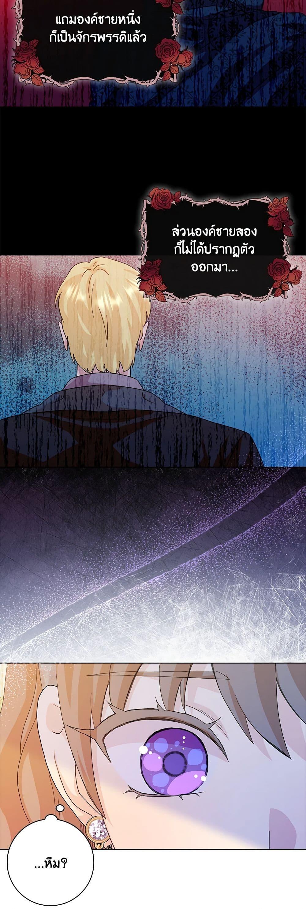 Manga-lc-com อ่านมังงะ อ่านการ์ตูน ออนไลน์ ฟรี Time To Dedicate Your Death ตอนที่ 1 2 3 4 5 6 7 8 9 10 11 12 13 14 ฟรี ไม่มีโฆษณา Manga-lc - อ่าน มังงะ อ่าน การ์ตูน ออนไลน์ อ่านมังงะ ฟรี