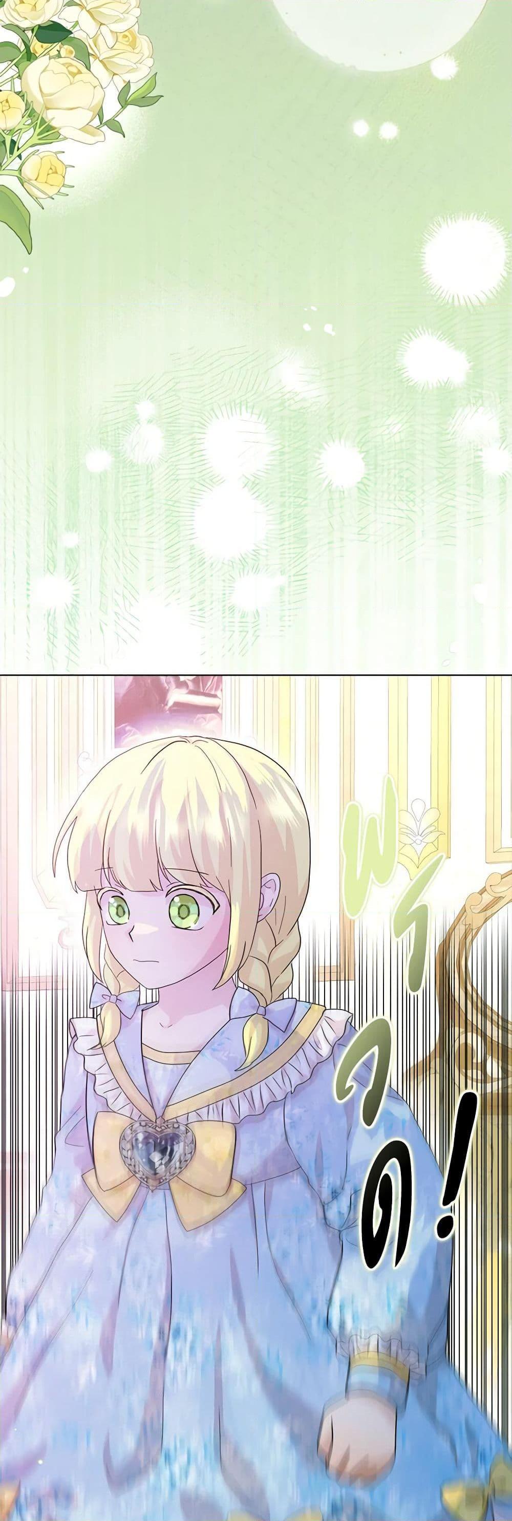 Manga-lc-com อ่านมังงะ อ่านการ์ตูน ออนไลน์ ฟรี Time To Dedicate Your Death ตอนที่ 1 2 3 4 5 6 7 8 9 10 11 12 13 14 ฟรี ไม่มีโฆษณา Manga-lc - อ่าน มังงะ อ่าน การ์ตูน ออนไลน์ อ่านมังงะ ฟรี